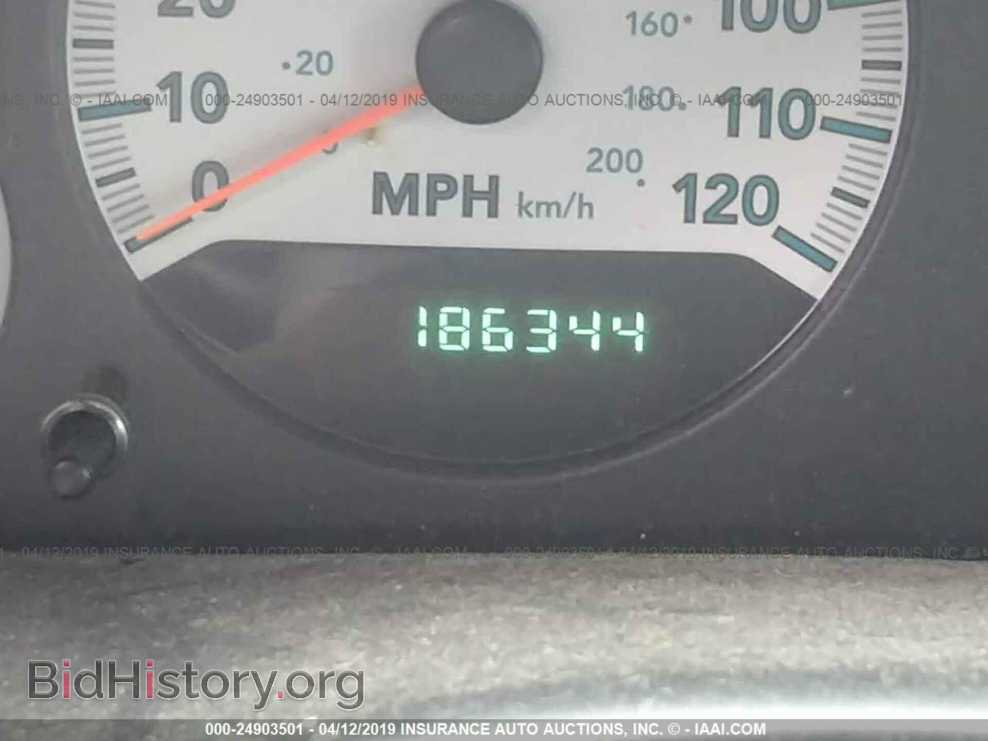 2005 DODGE CARAVAN - VIN: 1D4GP45RX5B144792 - Фото 7