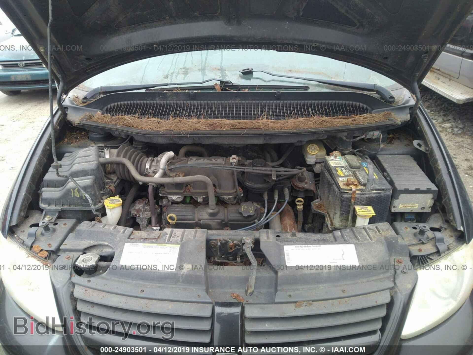 2005 DODGE CARAVAN - VIN: 1D4GP45RX5B144792 - Фото 10
