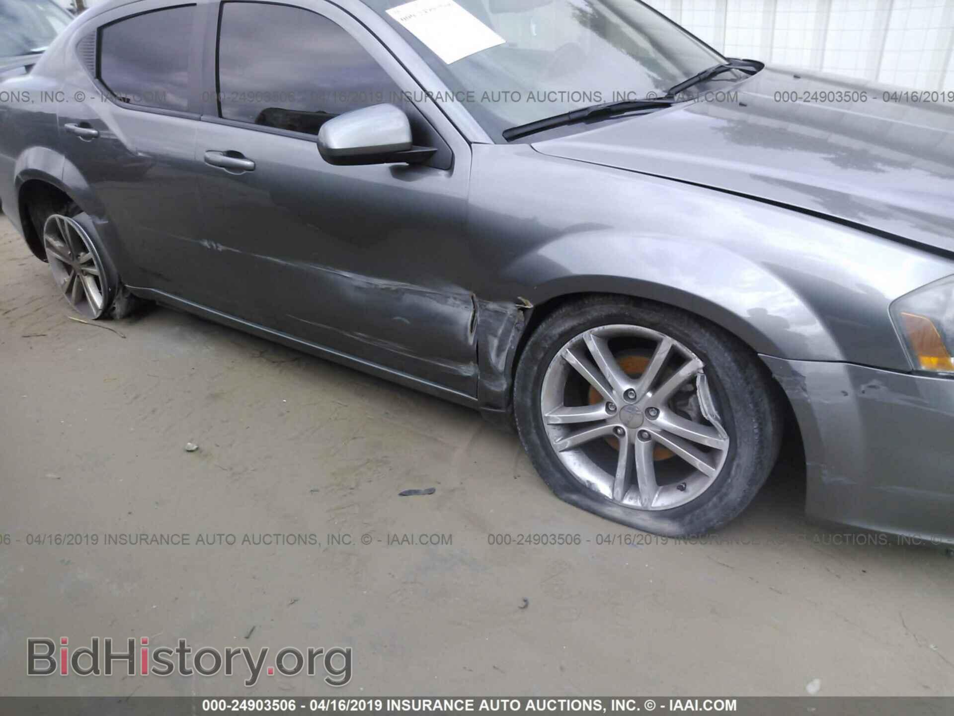 2013 DODGE AVENGER - VIN: 1C3CDZCGXDN582135 - Фото 6