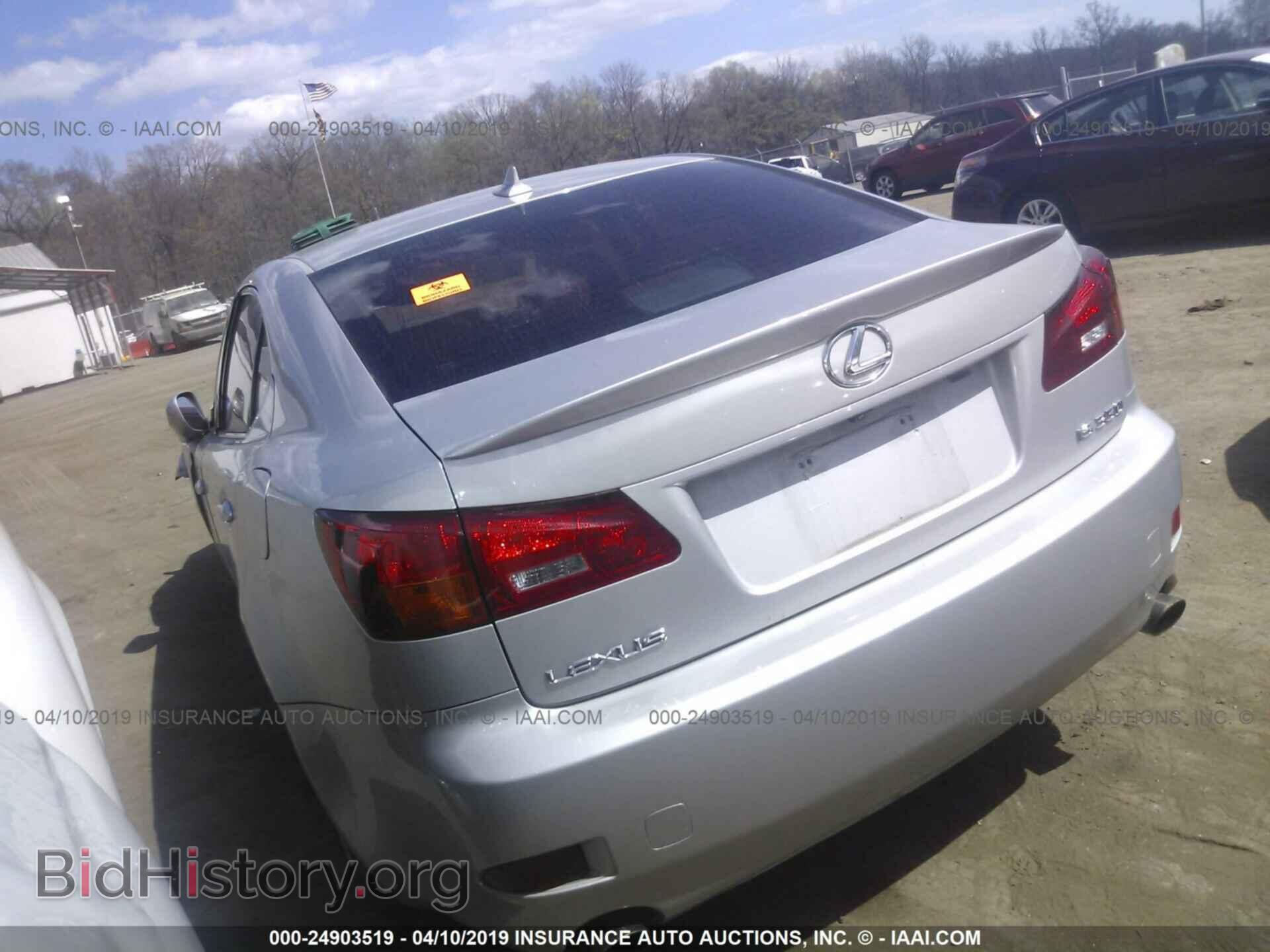 2008 LEXUS IS - VIN: JTHBE262582015137 - Photo 3