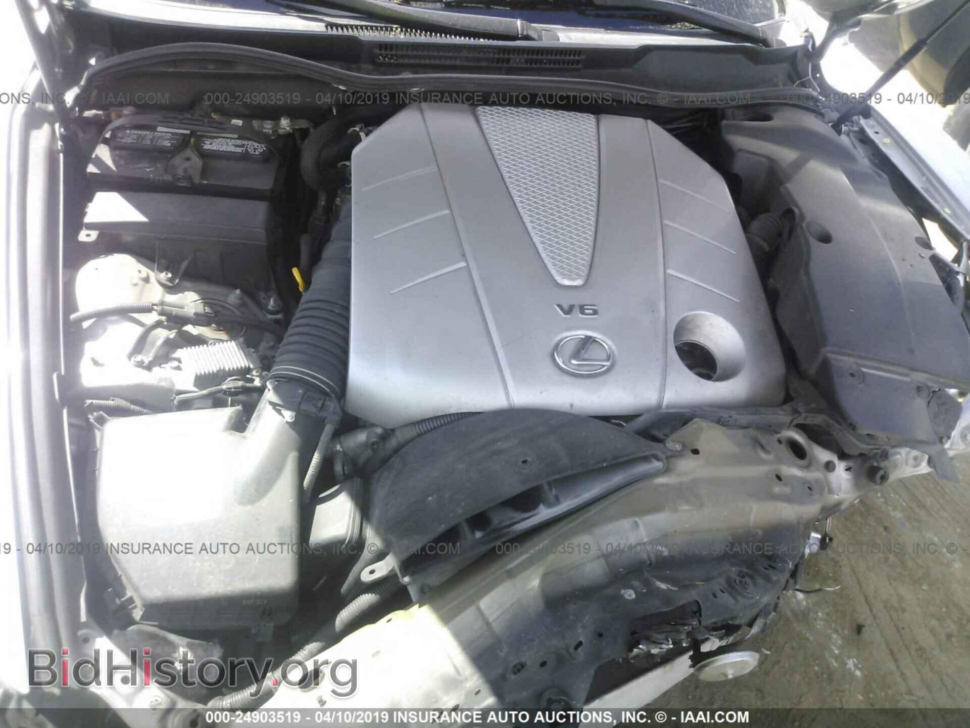 2008 LEXUS IS - VIN: JTHBE262582015137 - Photo 10