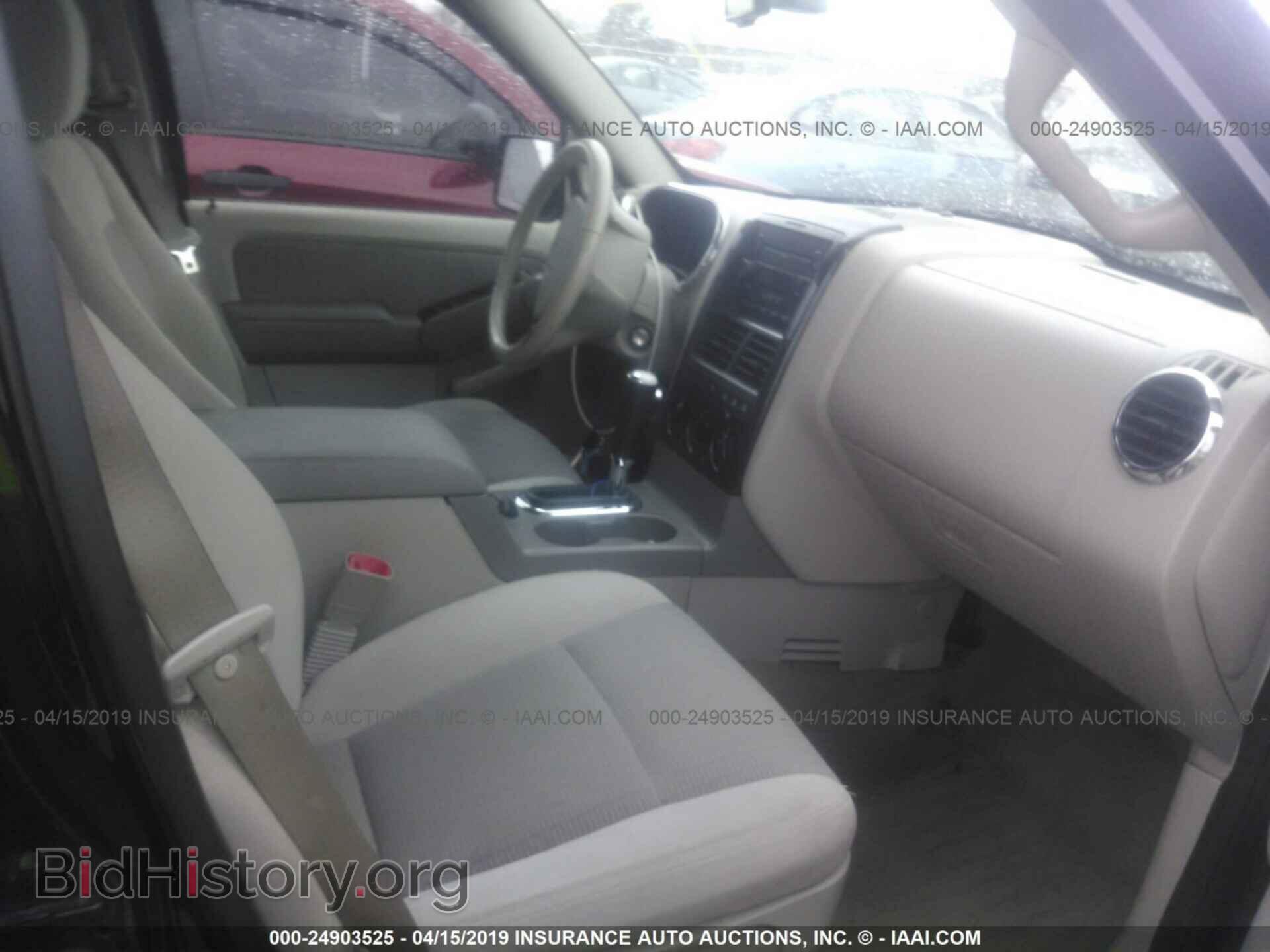 2006 FORD EXPLORER - VIN: 1FMEU73E96UA23297 - Фото 5