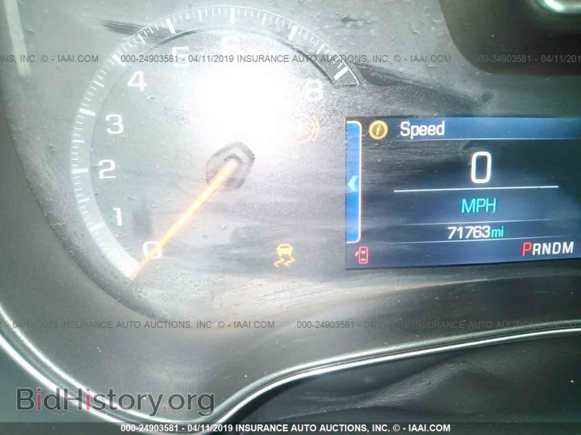 2014 CHEVROLET IMPALA - VIN: 2G1155S3XE9232122 - Фото 7