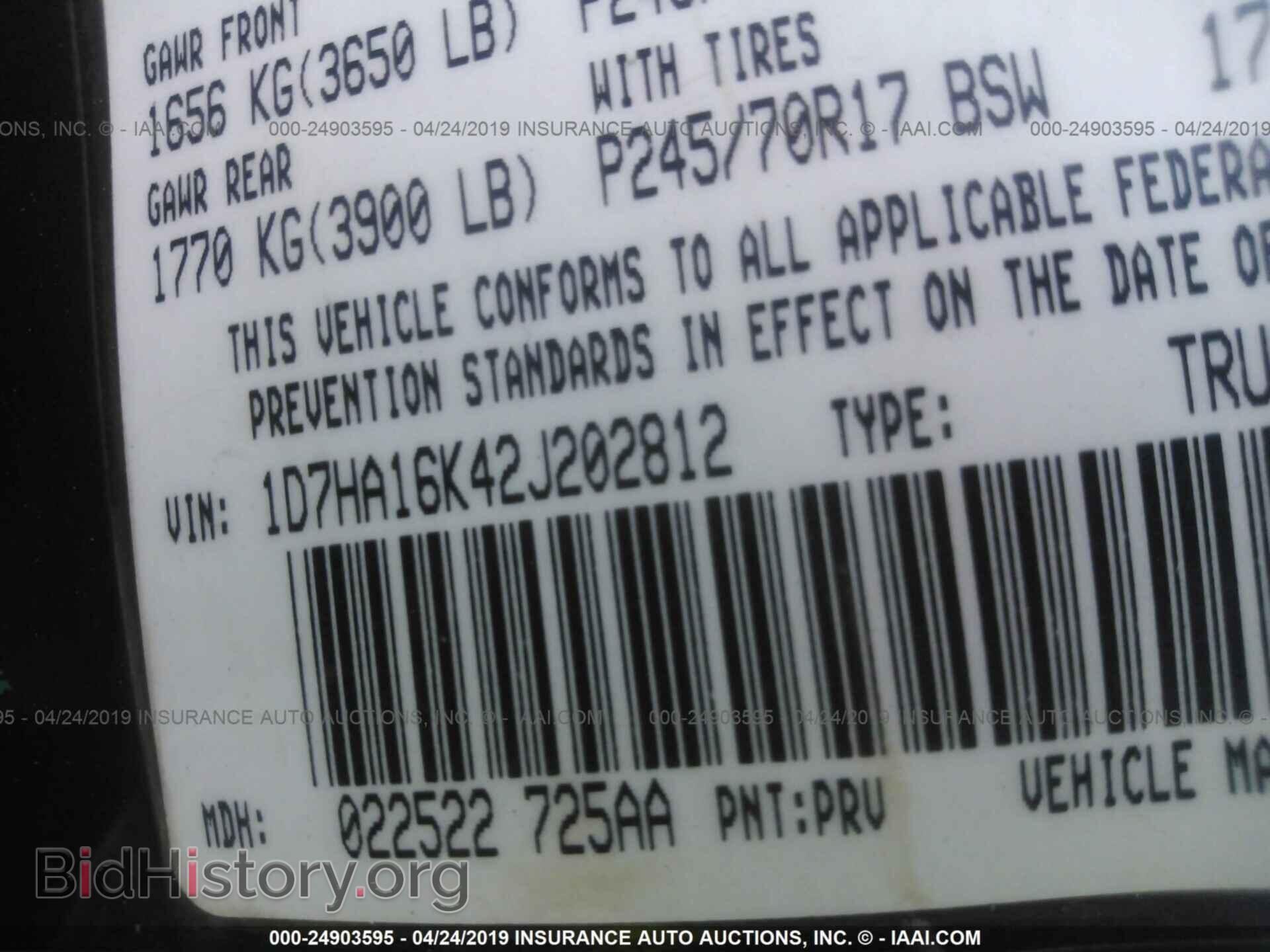 2002 DODGE RAM 1500 - VIN: 1D7HA16K42J202812 - Фото 9