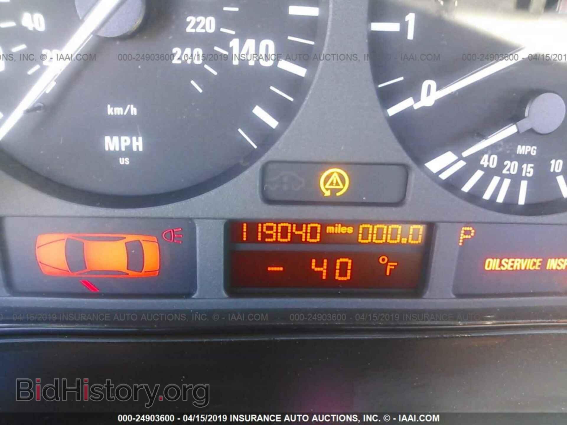 2000 BMW 528 - VIN: WBADM6344YGU17290 - Photo 7