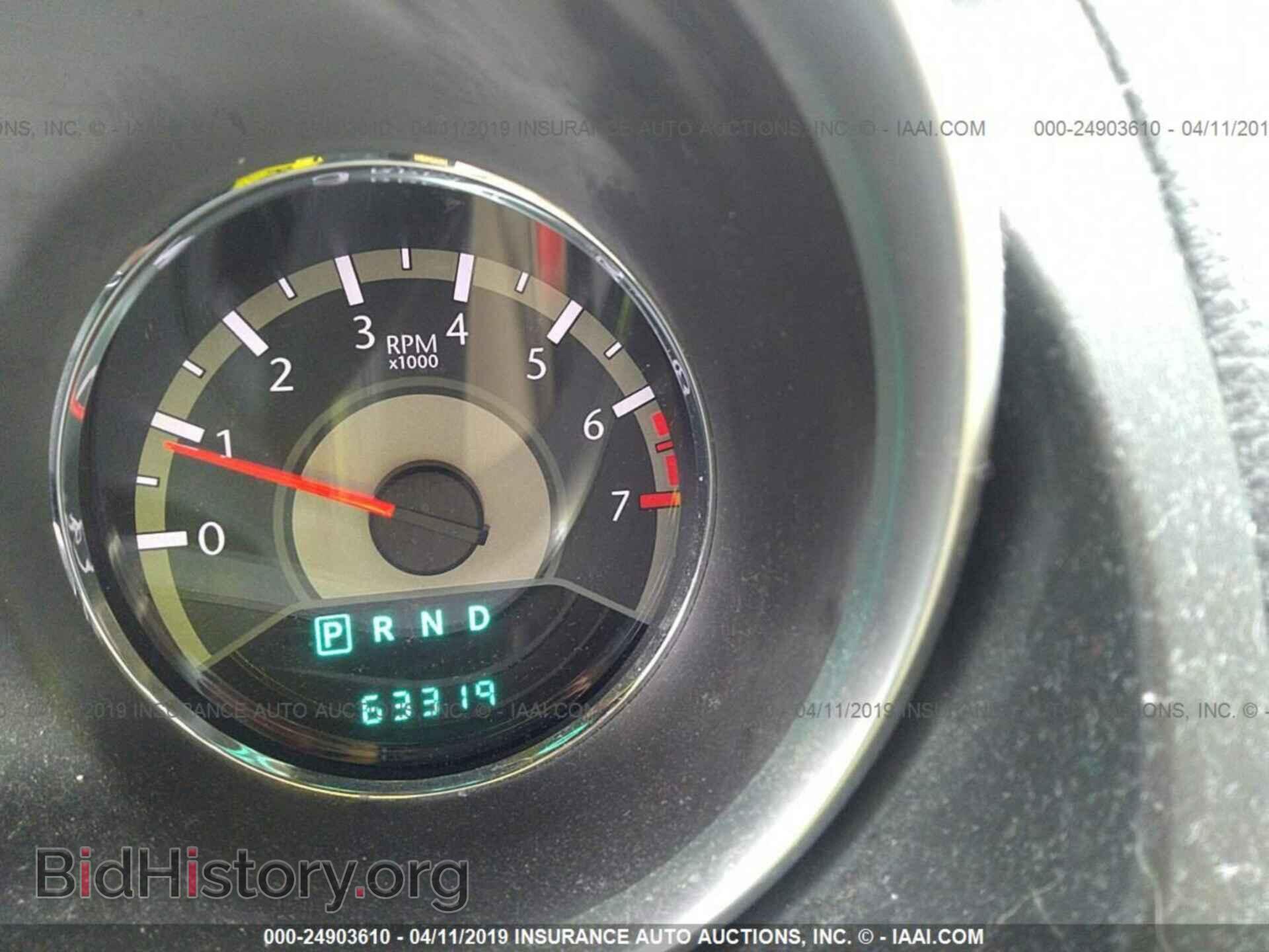 2011 CHRYSLER 200 - VIN: 1C3BC1FB4BN604238 - Фото 7