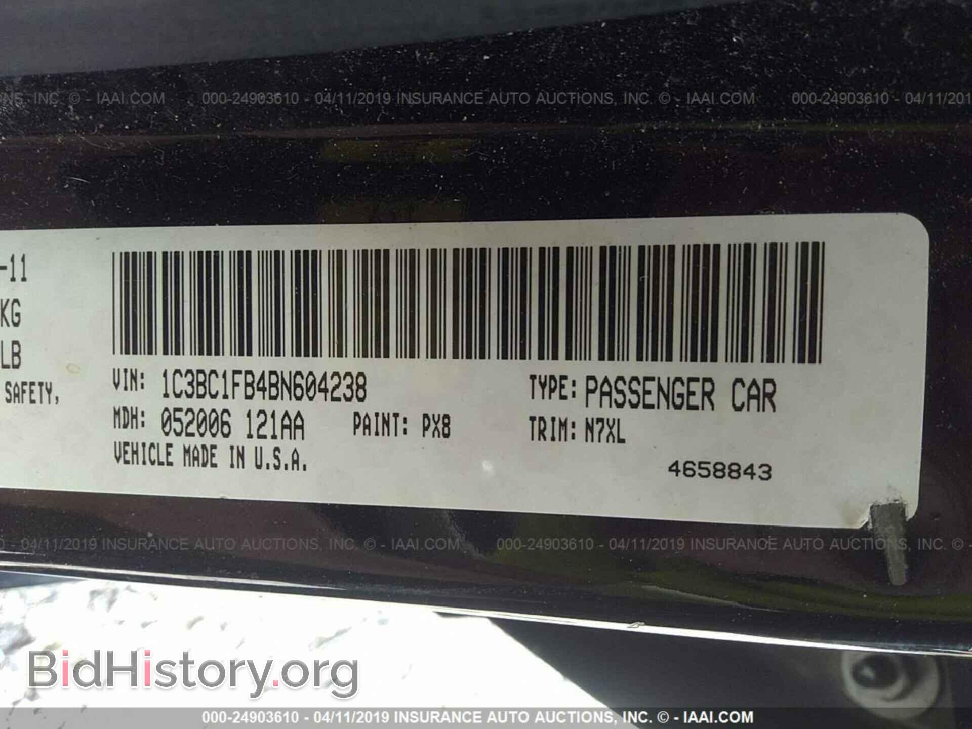 2011 CHRYSLER 200 - VIN: 1C3BC1FB4BN604238 - Фото 9
