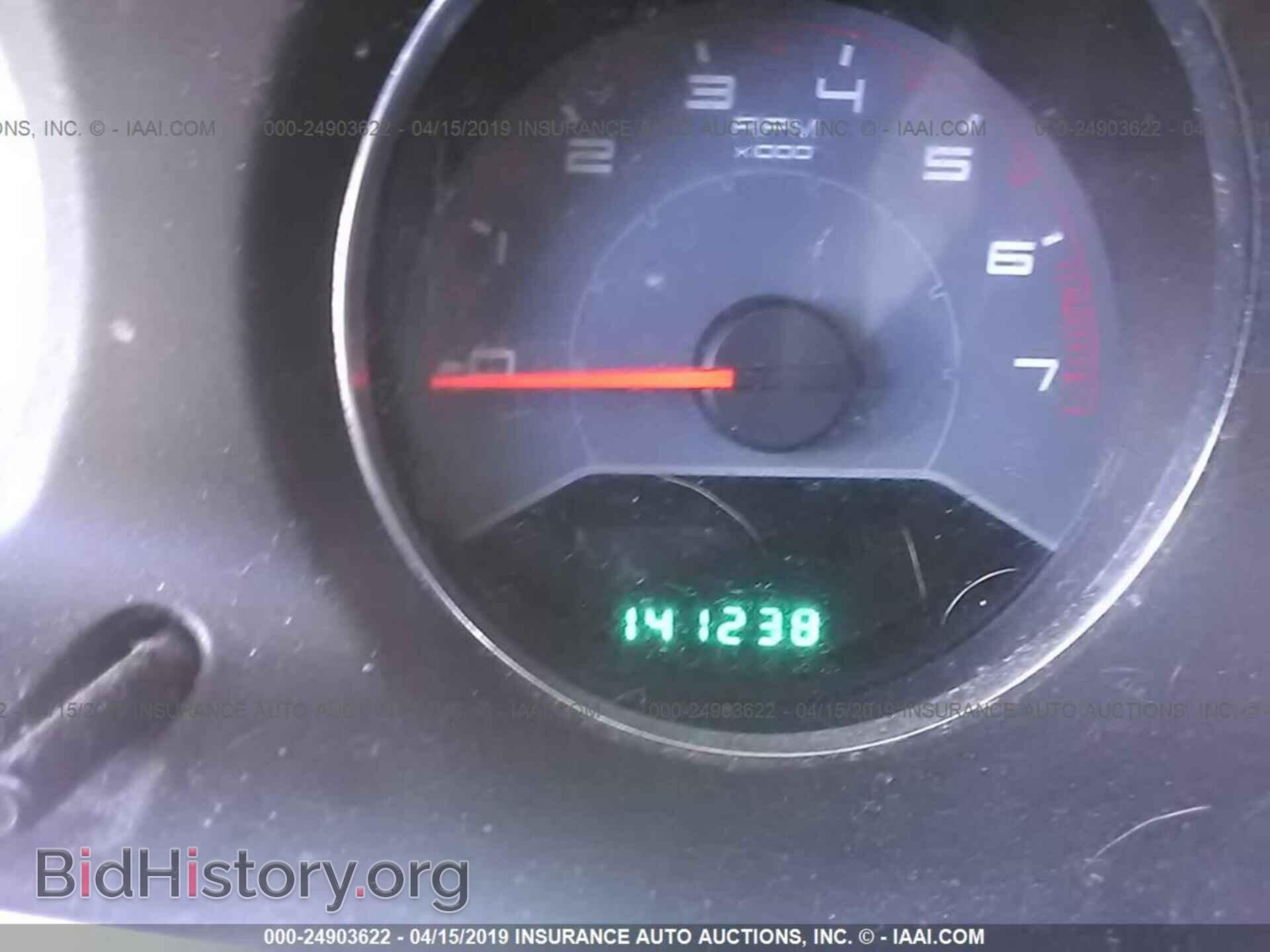 2012 DODGE AVENGER - VIN: 1C3CDZAGXCN329608 - Photo 7