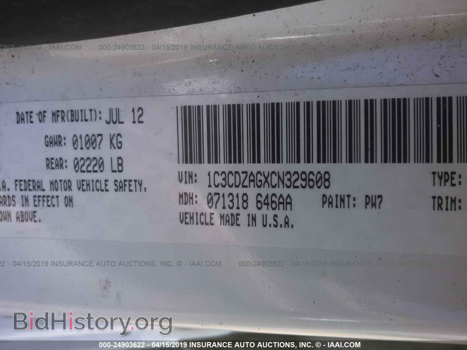 2012 DODGE AVENGER - VIN: 1C3CDZAGXCN329608 - Photo 9