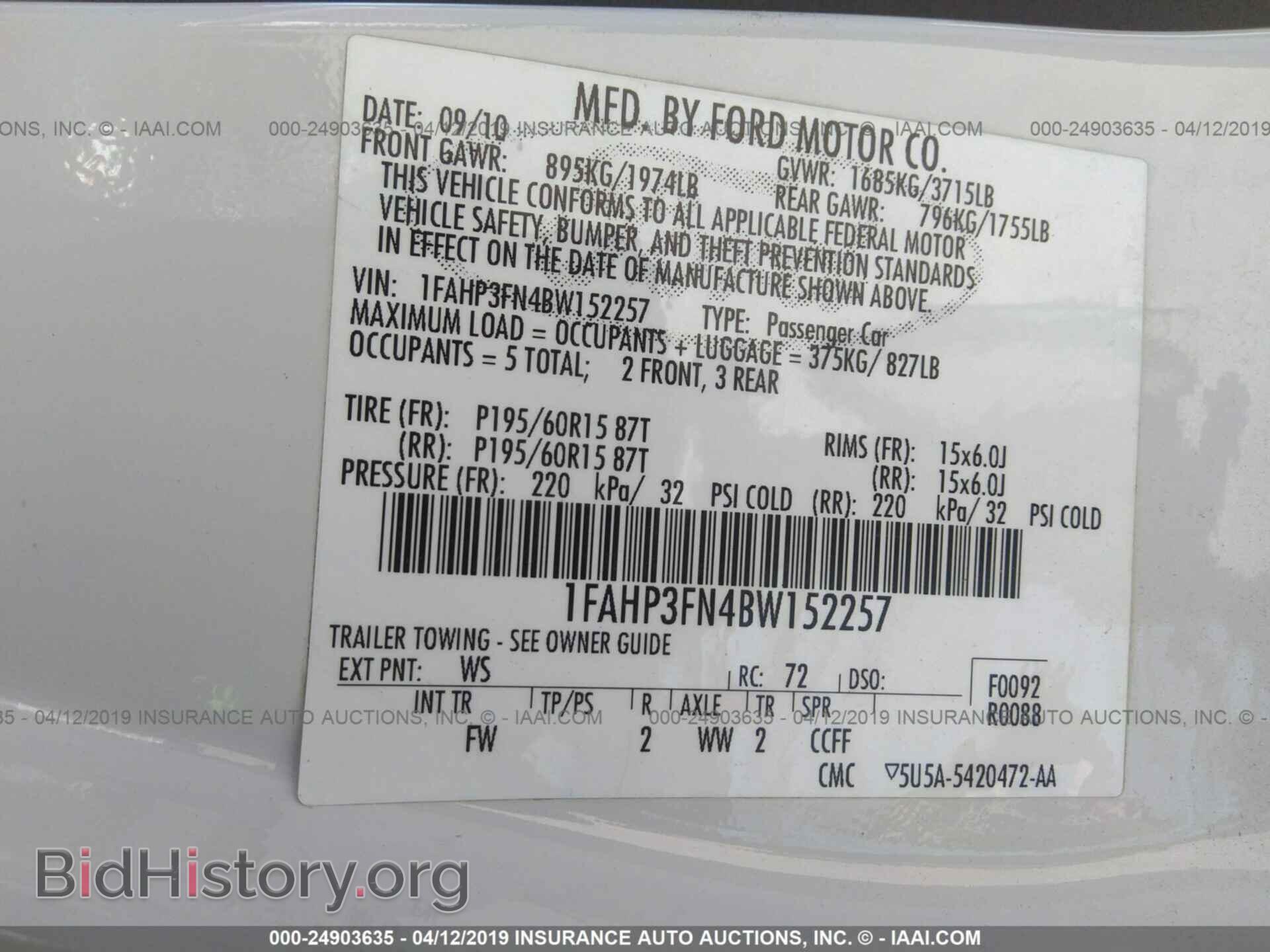 2011 FORD FOCUS - VIN: 1FAHP3FN4BW152257 - Фото 9