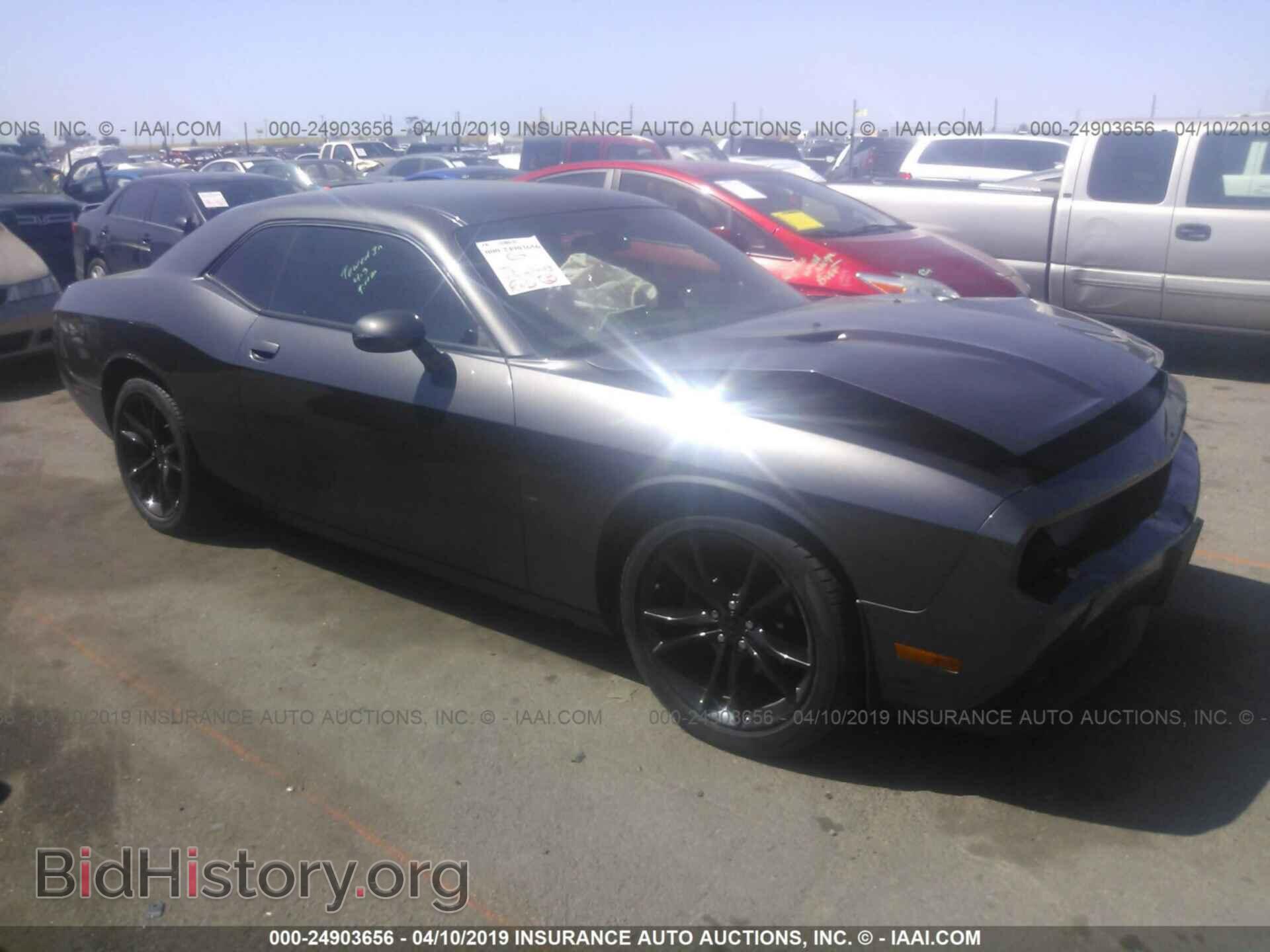 Photo 2C3CDYAG5EH236257 - DODGE CHALLENGER 2014