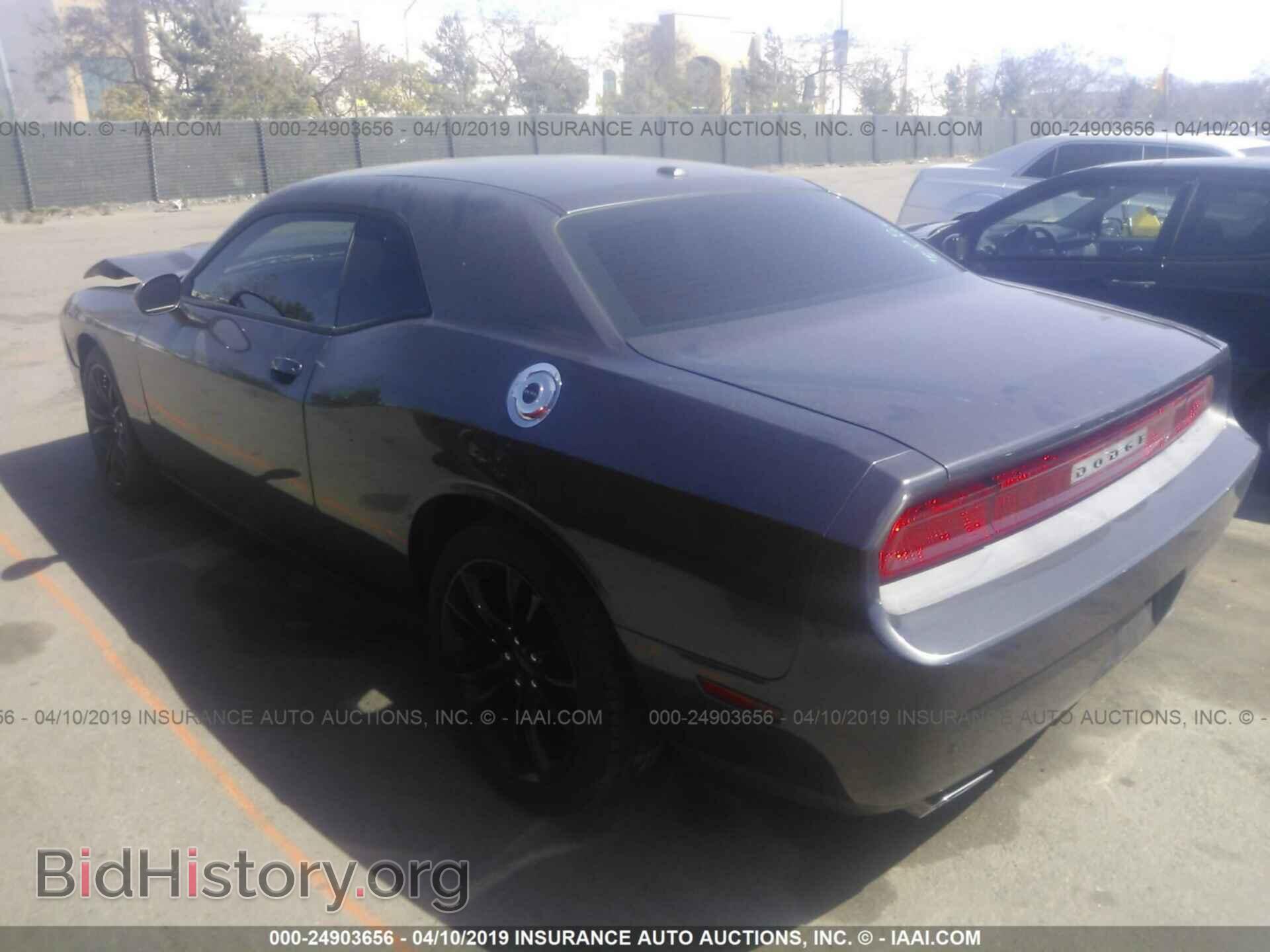 2014 DODGE CHALLENGER - VIN: 2C3CDYAG5EH236257 - Photo 3