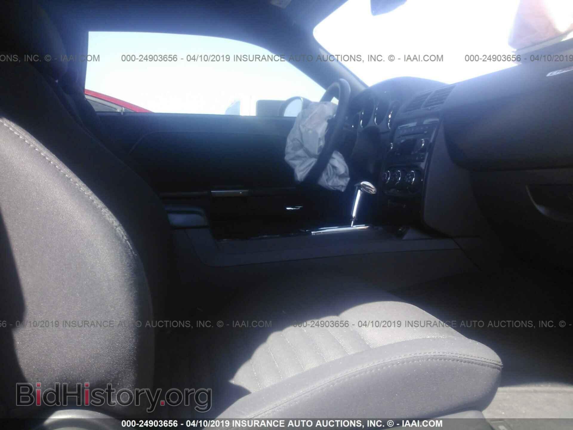 2014 DODGE CHALLENGER - VIN: 2C3CDYAG5EH236257 - Photo 5