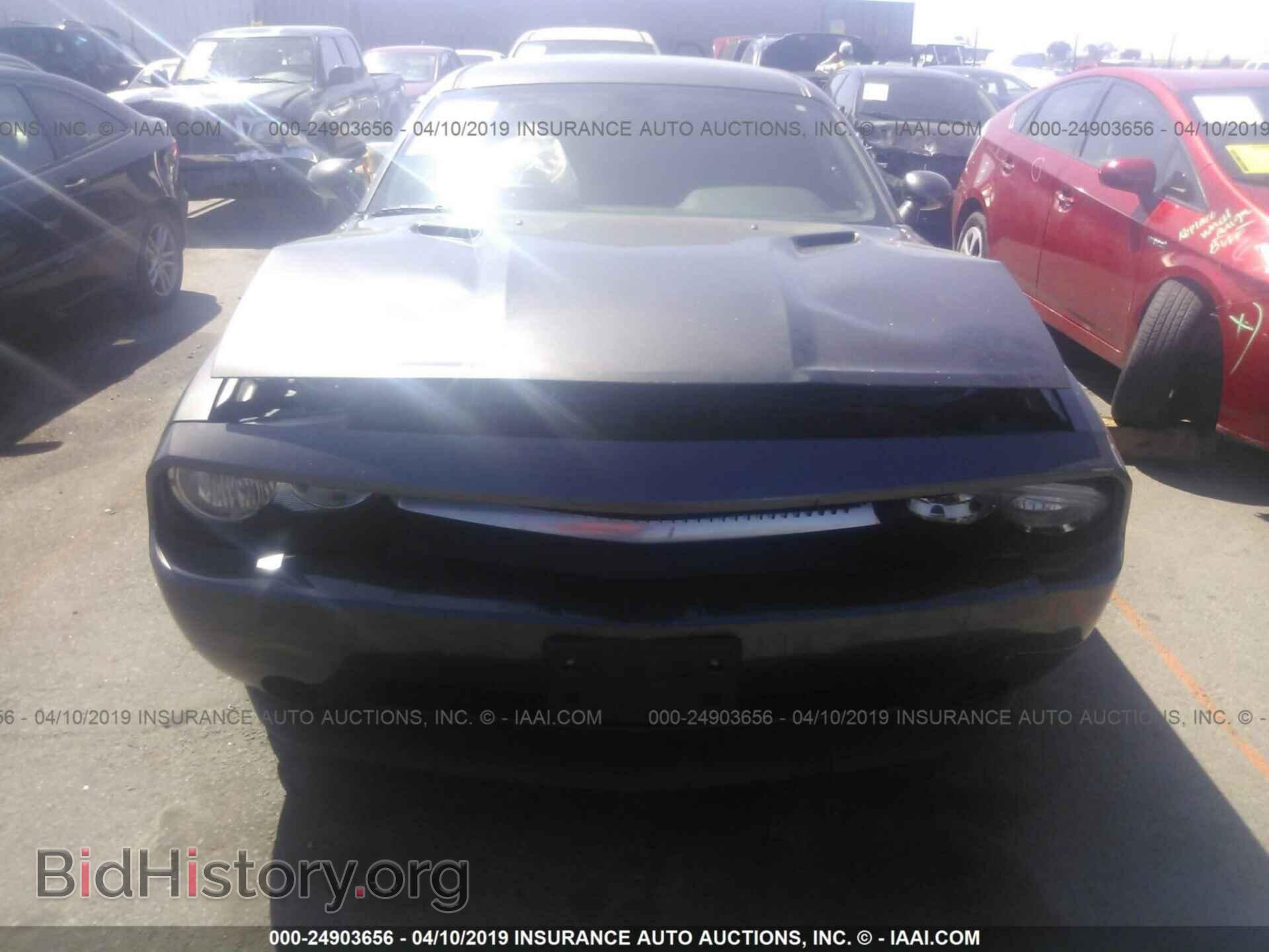 2014 DODGE CHALLENGER - VIN: 2C3CDYAG5EH236257 - Photo 6