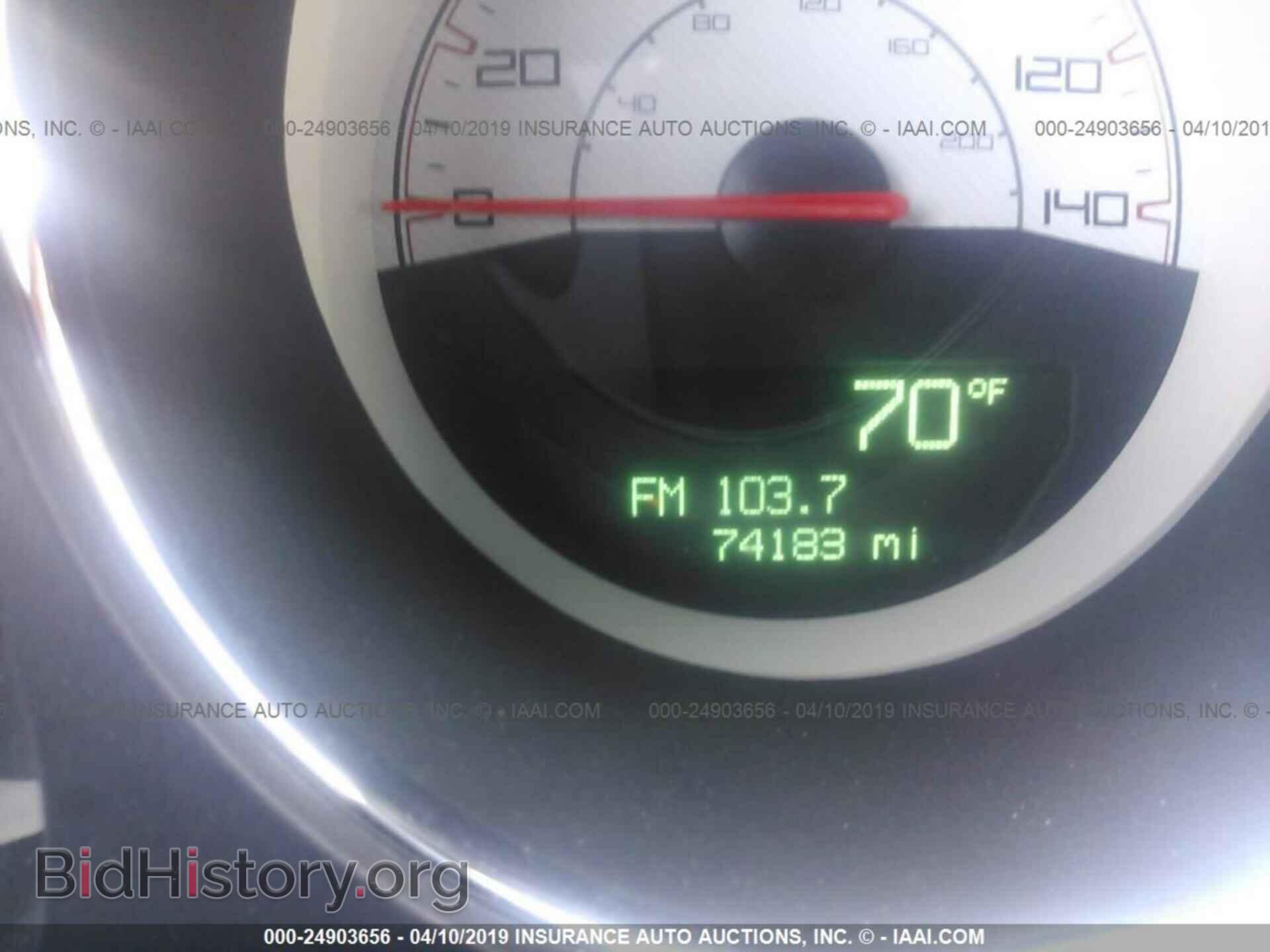 2014 DODGE CHALLENGER - VIN: 2C3CDYAG5EH236257 - Photo 7
