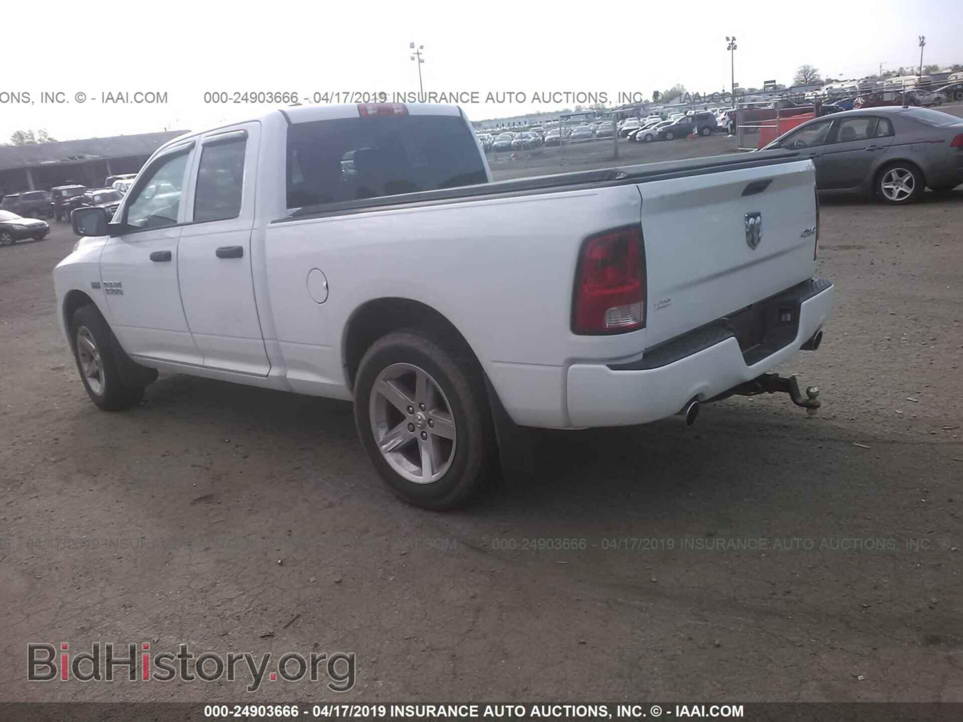 2013 RAM 1500 - VIN: 1C6RR7FT3DS540371 - Фото 3