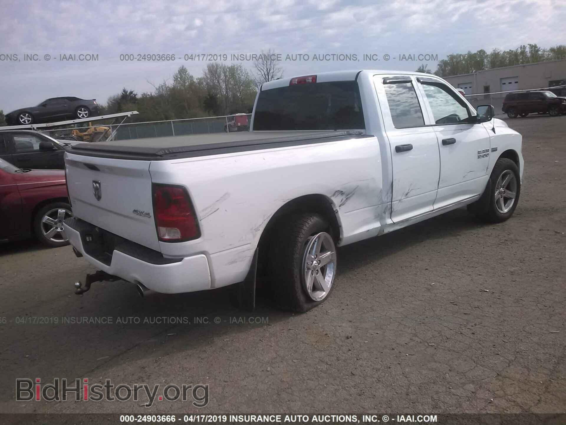 2013 RAM 1500 - VIN: 1C6RR7FT3DS540371 - Фото 4