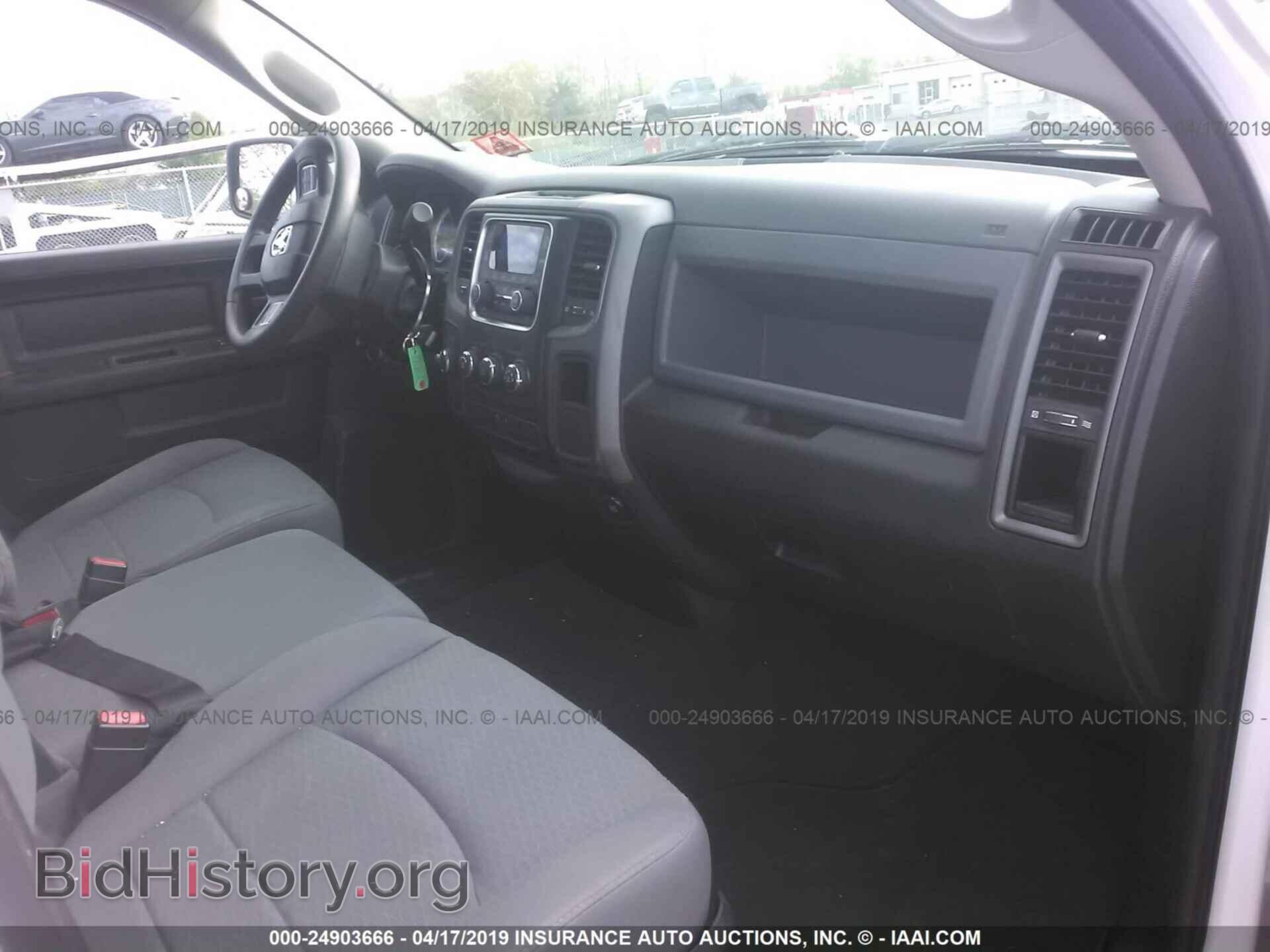 2013 RAM 1500 - VIN: 1C6RR7FT3DS540371 - Фото 5