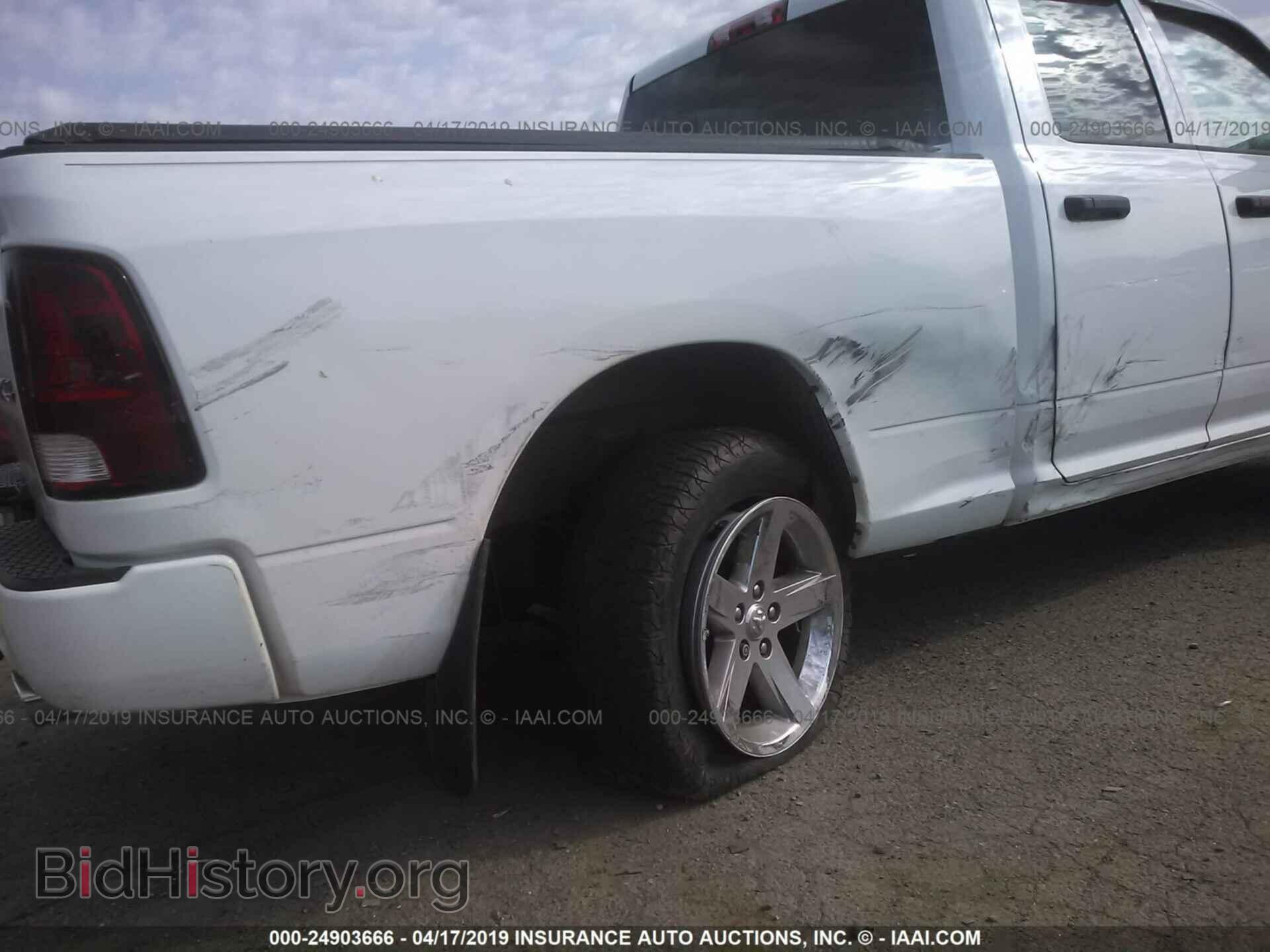 2013 RAM 1500 - VIN: 1C6RR7FT3DS540371 - Фото 6