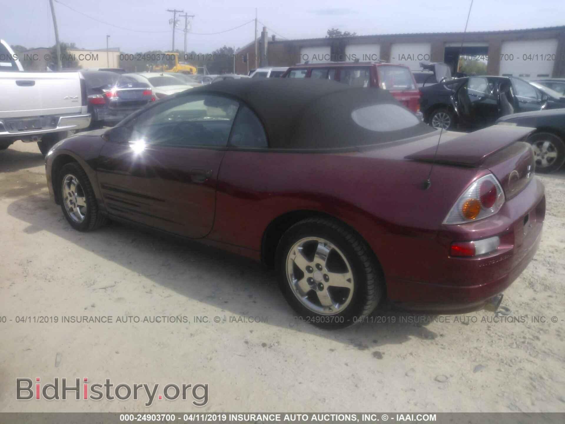 2005 MITSUBISHI ECLIPSE - VIN: 4A3AE45G65E002460 - Фото 3