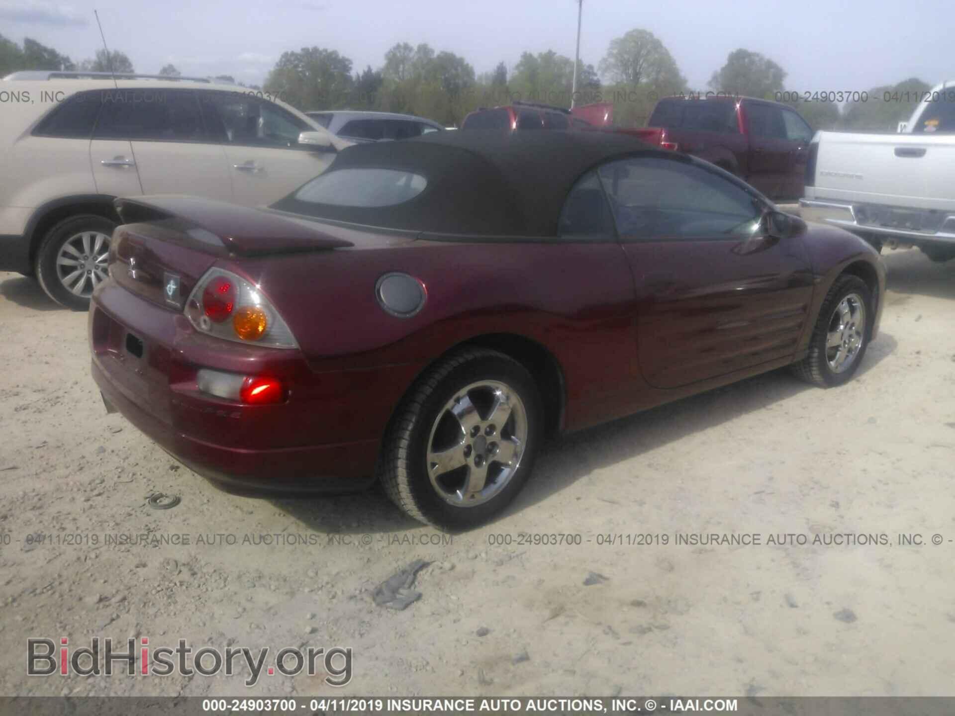 2005 MITSUBISHI ECLIPSE - VIN: 4A3AE45G65E002460 - Фото 4