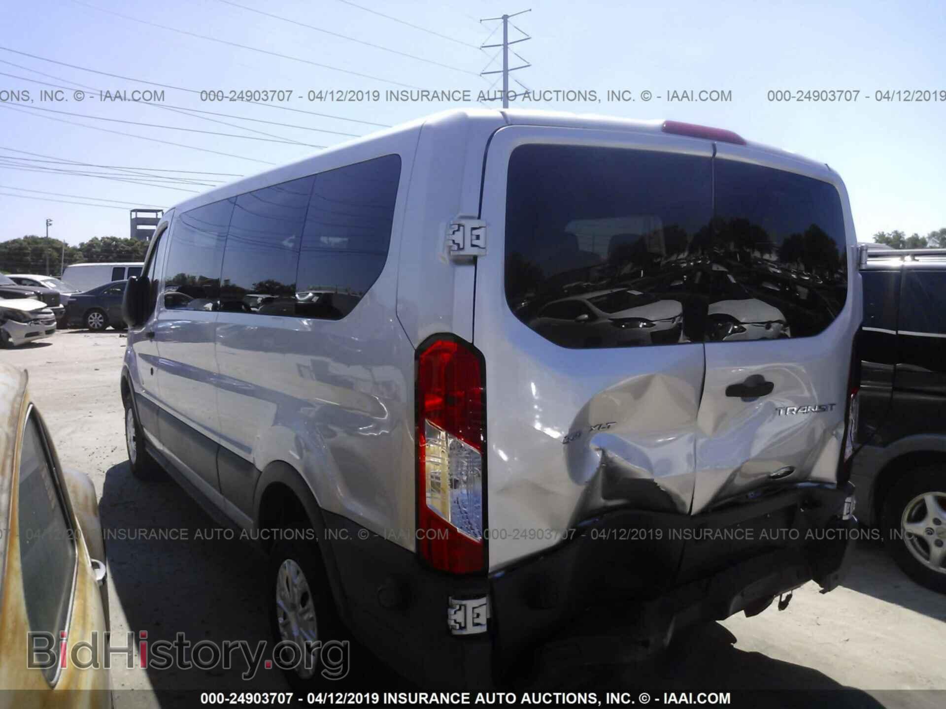 2015 FORD TRANSIT - VIN: 1FBZX2ZM8FKA31552 - Фото 3