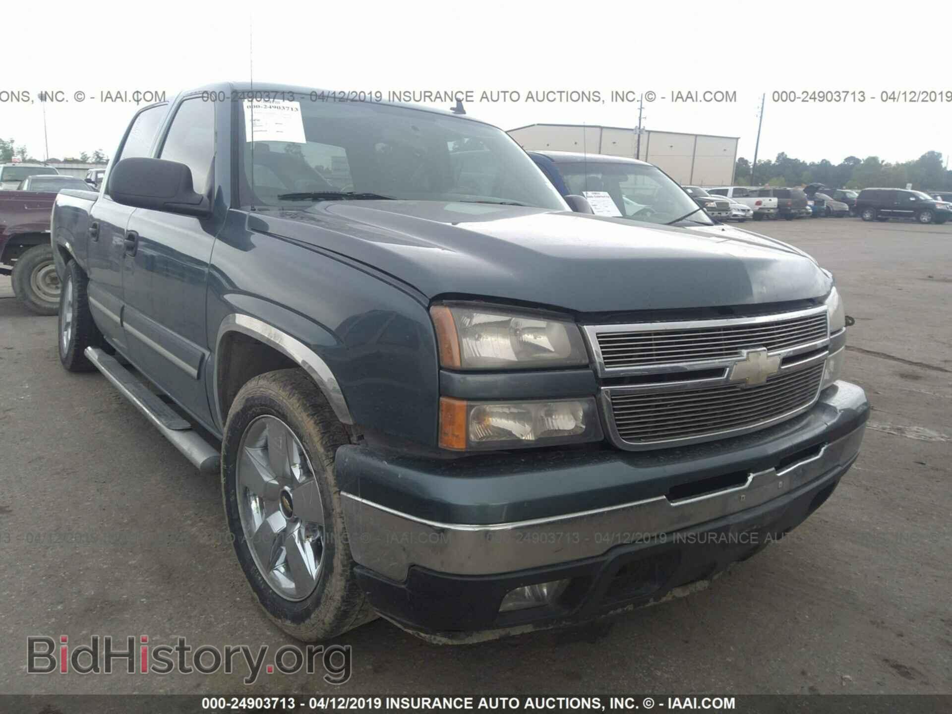 Фотография 2GCEC13Z771107896 - CHEVROLET SILVERADO 2007