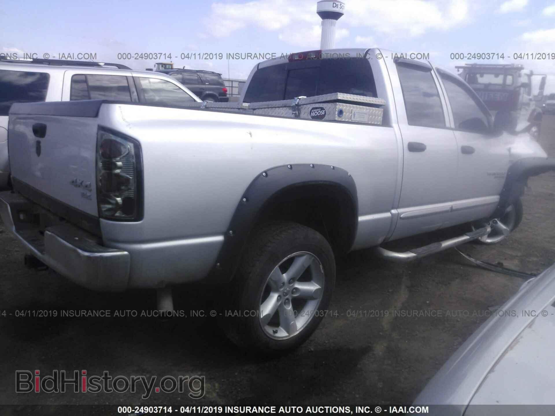 2006 DODGE RAM 1500 - VIN: 1D7HU18246S650911 - Фото 4