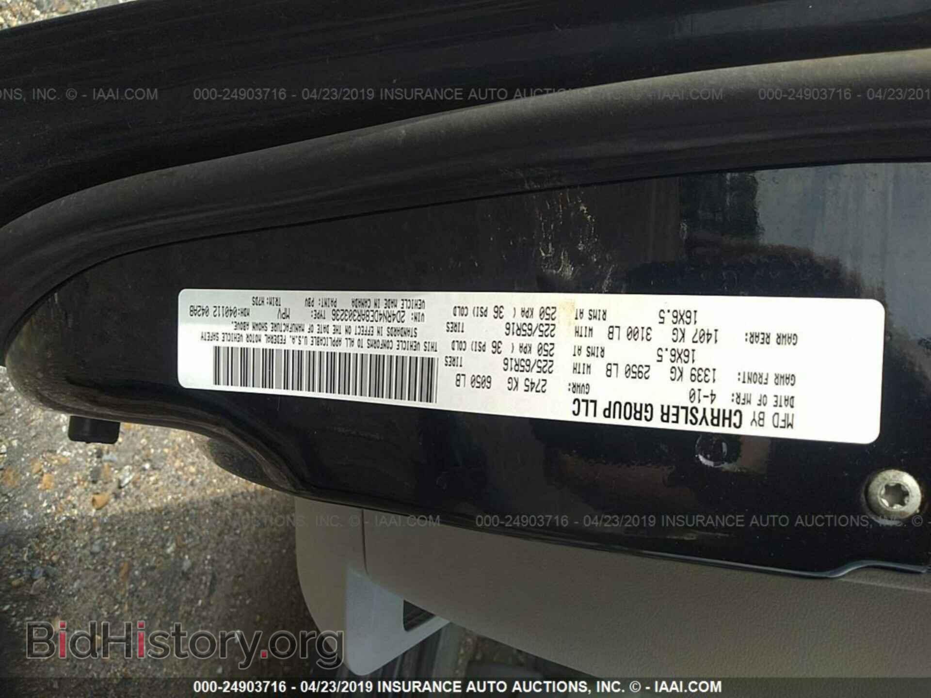 2010 DODGE GRAND CARAVAN - VIN: 2D4RN4DE8AR303236 - Фото 9