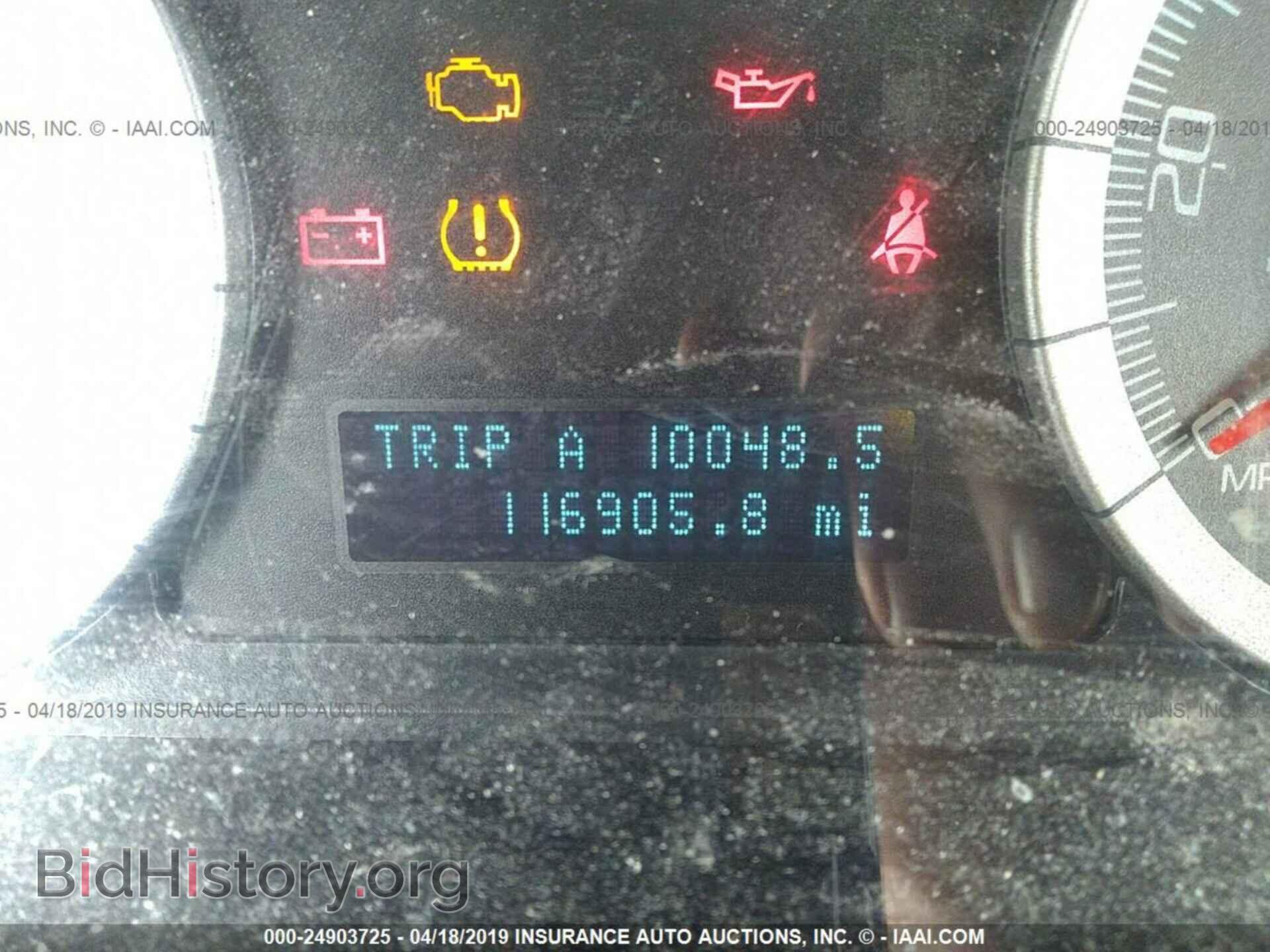 2009 FORD ESCAPE - VIN: 1FMCU93729KA21038 - Photo 7