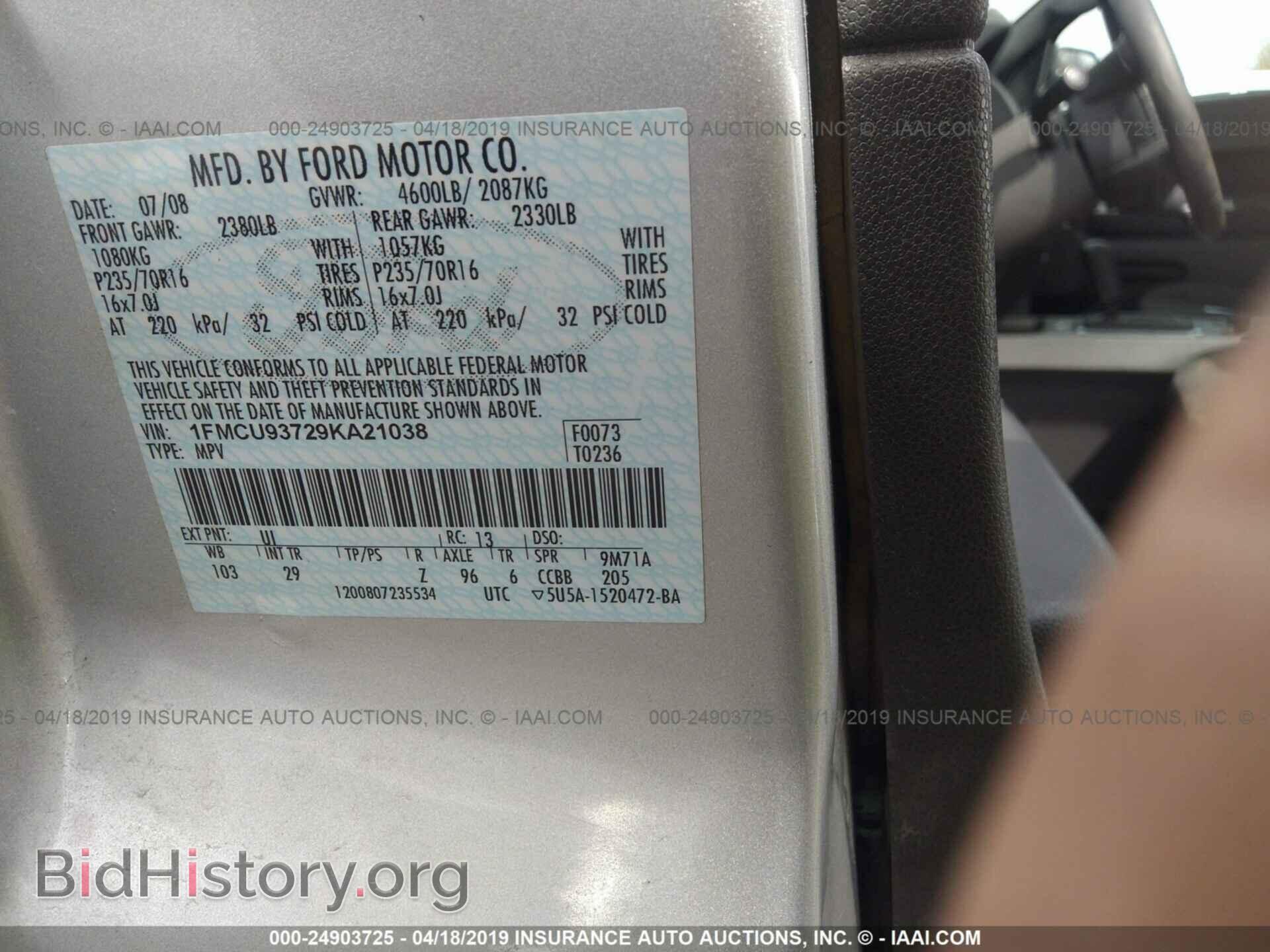 2009 FORD ESCAPE - VIN: 1FMCU93729KA21038 - Photo 9