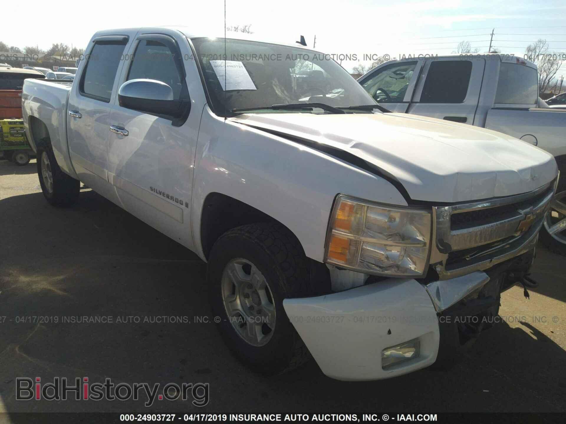 Photo 2GCEK13M771504189 - CHEVROLET SILVERADO 2007