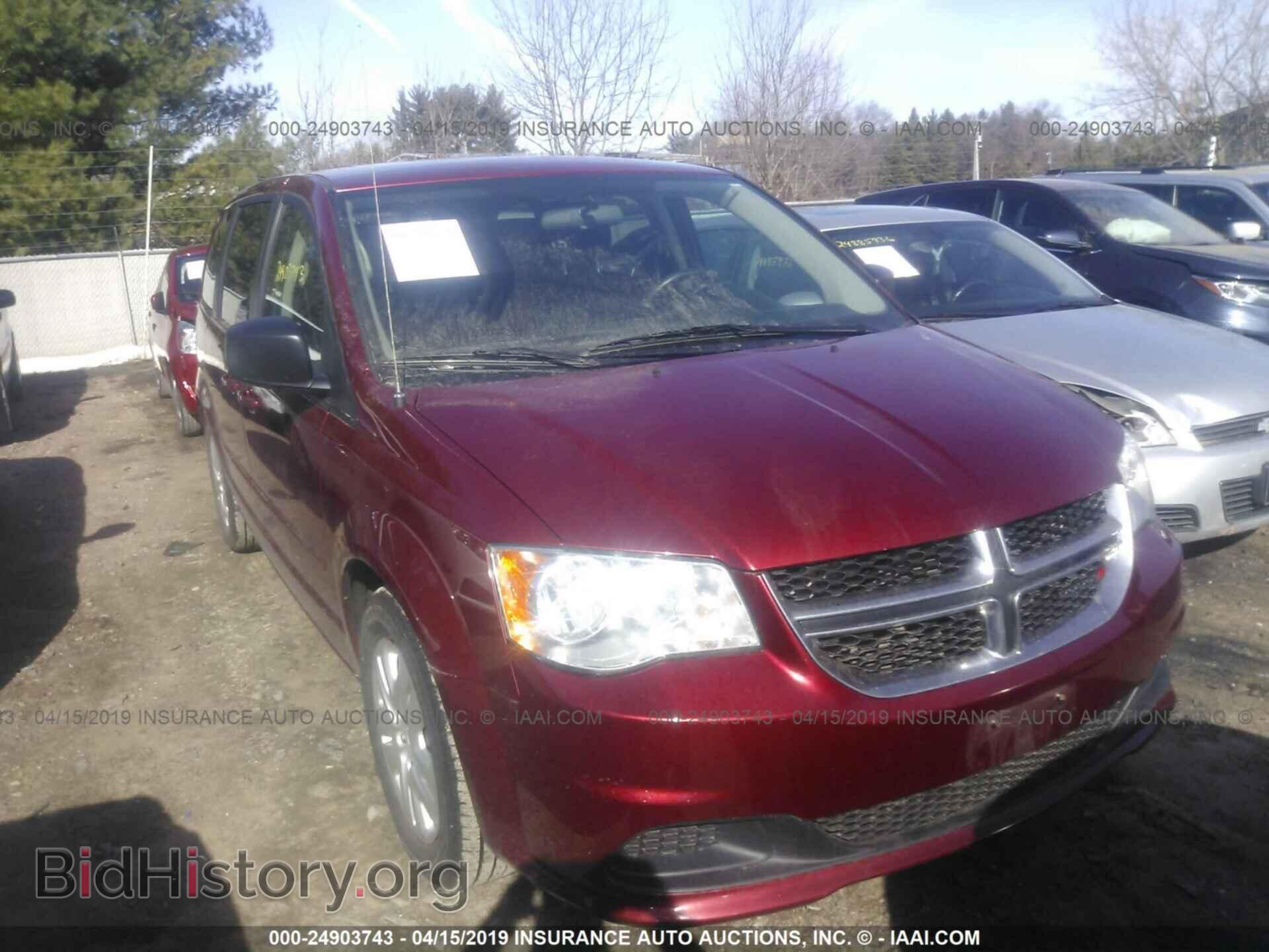 Photo 2C4RDGBG5ER284236 - DODGE GRAND CARAVAN 2014