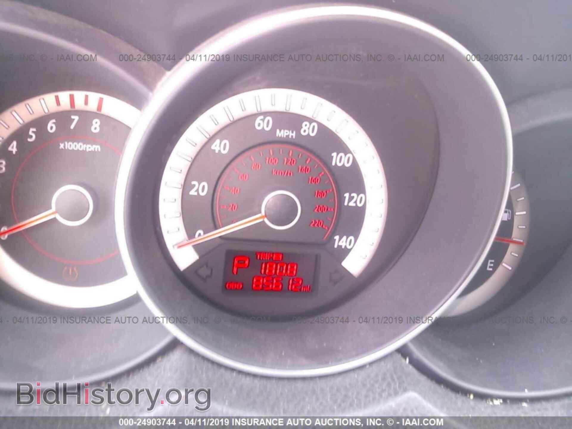 2012 KIA FORTE - VIN: KNAFT4A29C5625753 - Фото 7