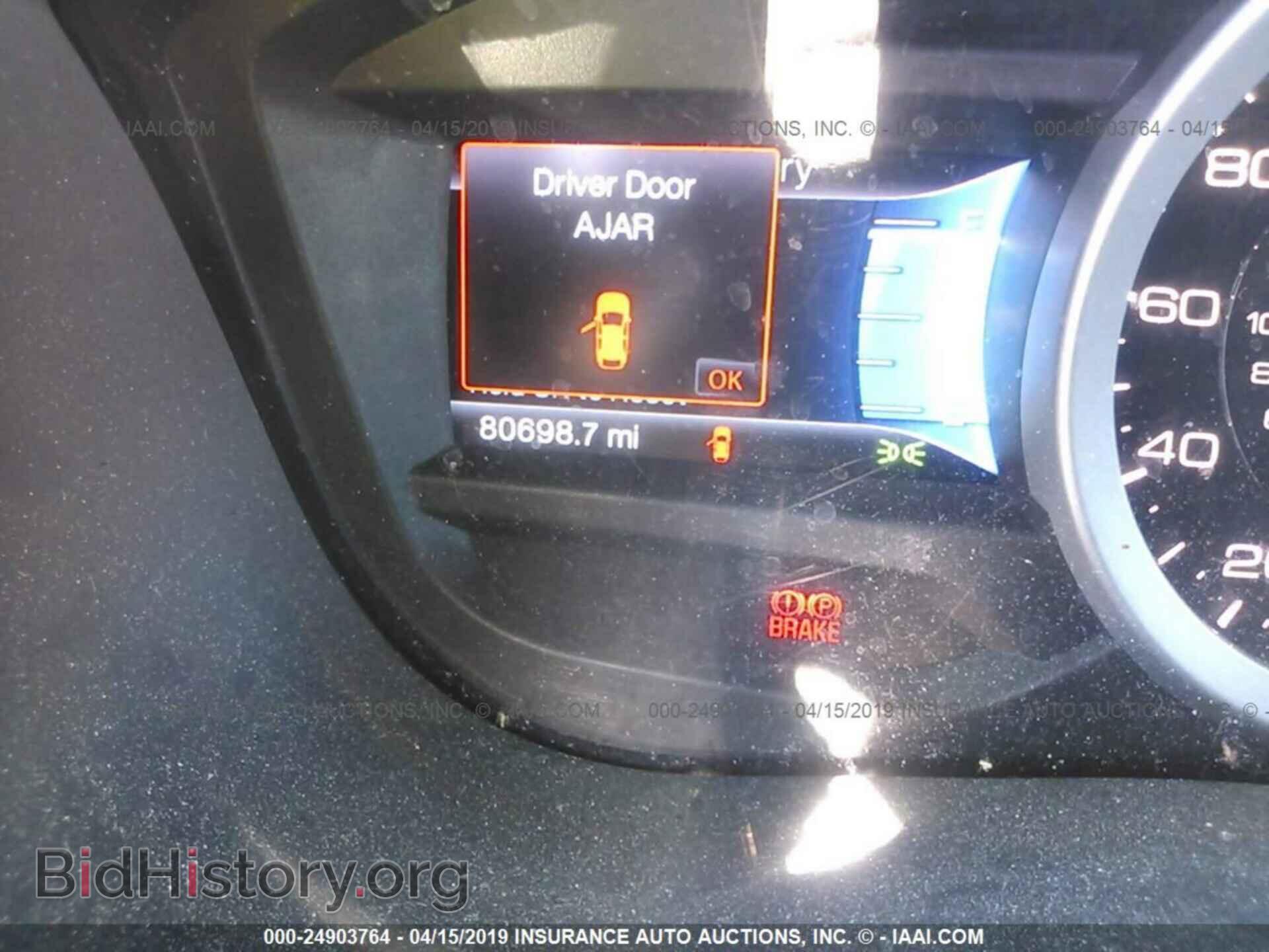 2014 FORD EXPLORER - VIN: 1FM5K8D86EGA95706 - Photo 7