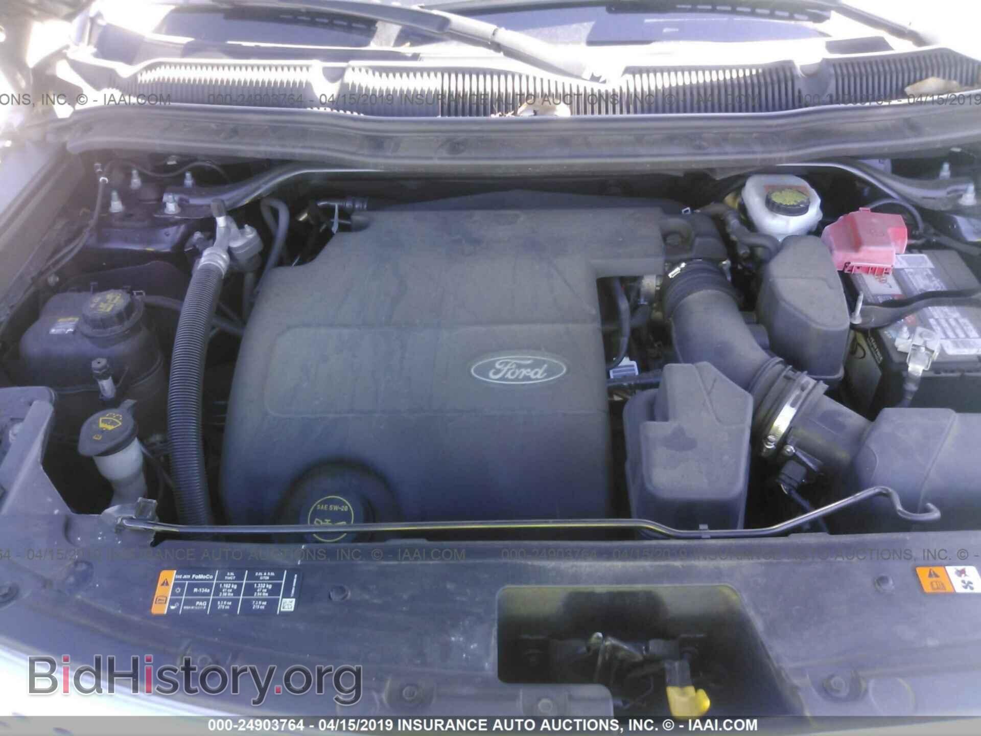 2014 FORD EXPLORER - VIN: 1FM5K8D86EGA95706 - Photo 10