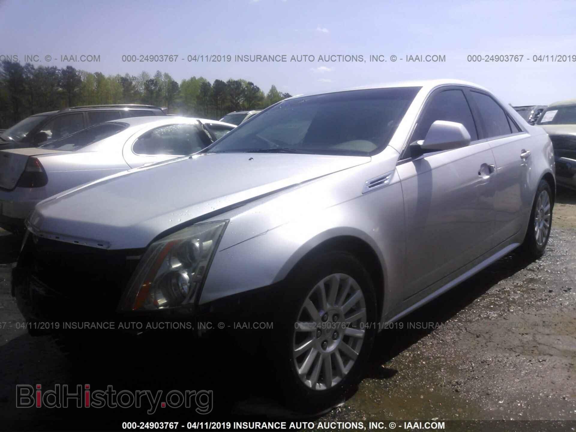 2010 CADILLAC CTS - VIN: 1G6DA5EG0A0124842 - Фото 2