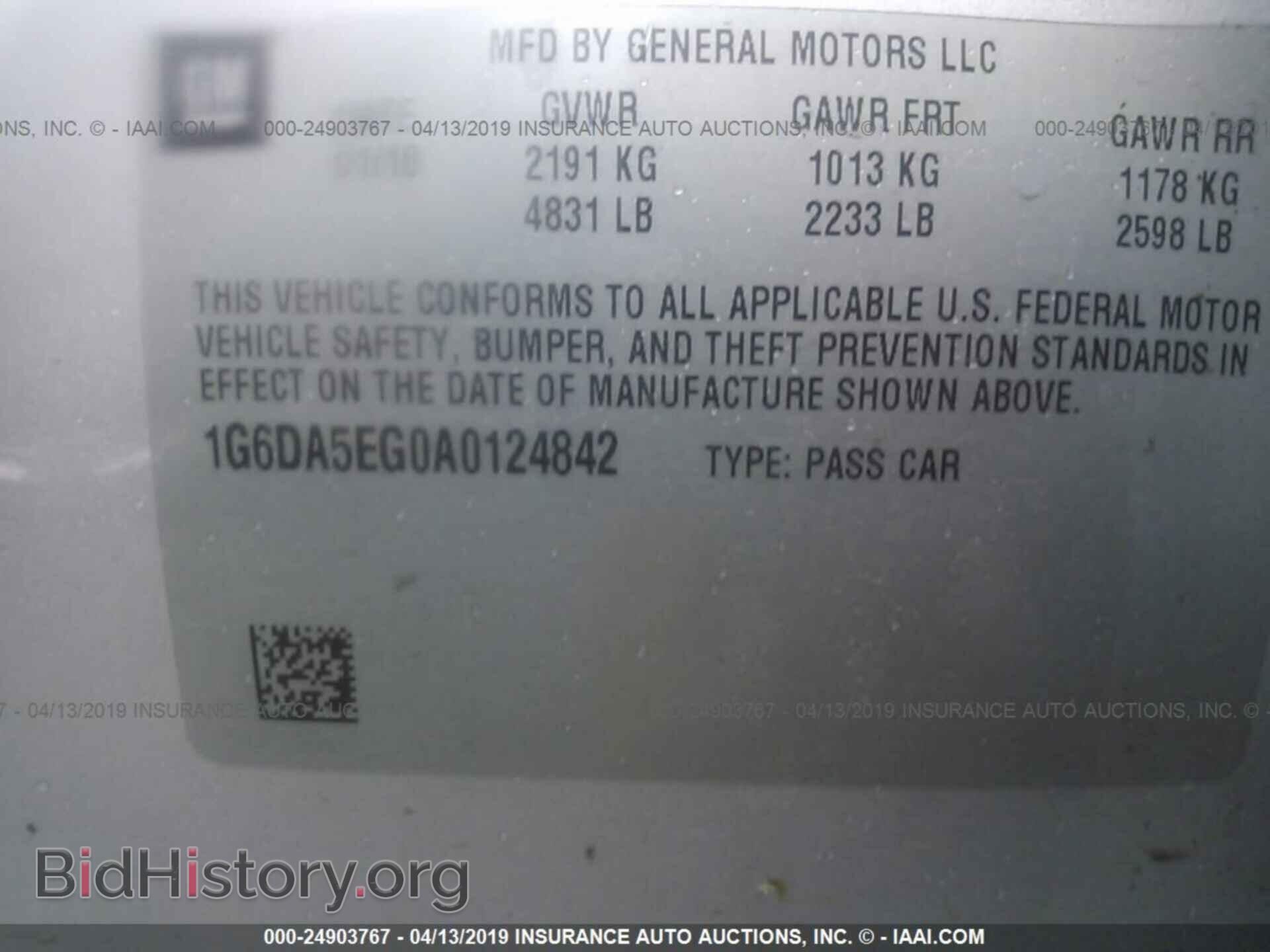 2010 CADILLAC CTS - VIN: 1G6DA5EG0A0124842 - Фото 9