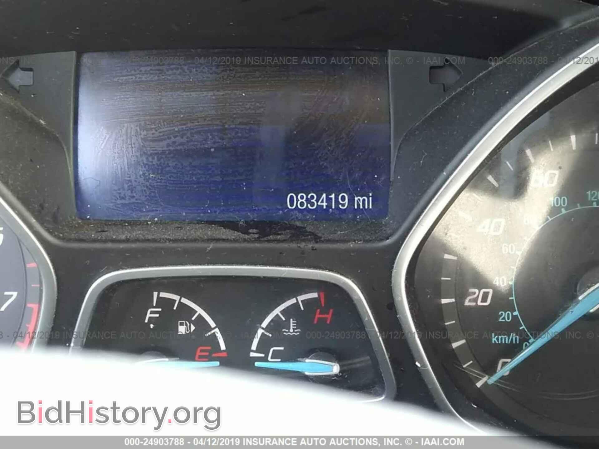 2014 Ford Focus - VIN: 1FADP3F29EL393984 - Фото 7