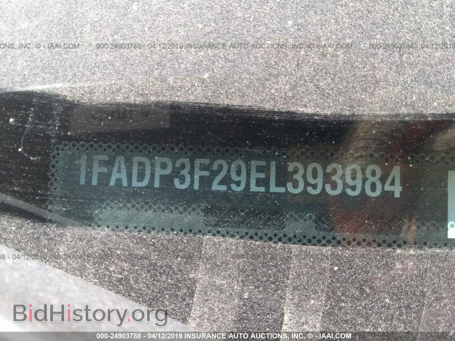 2014 Ford Focus - VIN: 1FADP3F29EL393984 - Фото 9