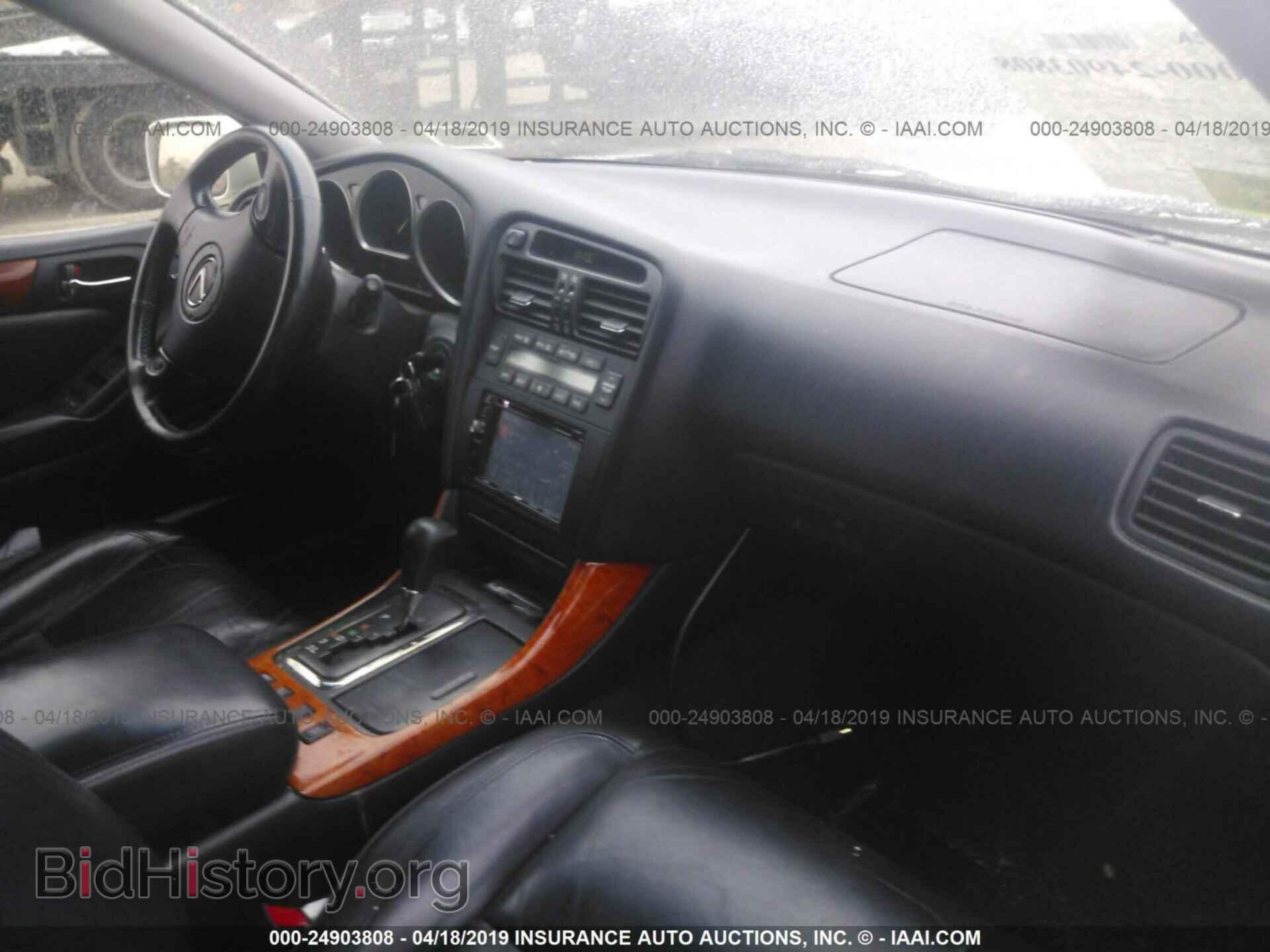 2003 LEXUS GS - VIN: JT8BD69S630179538 - Фото 5