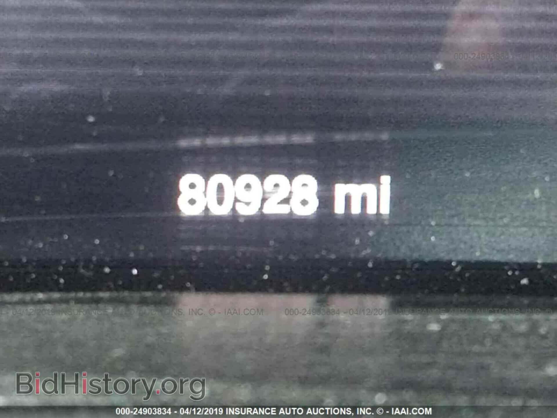 2014 DODGE DART - VIN: 1C3CDFEB3ED876600 - Фото 7