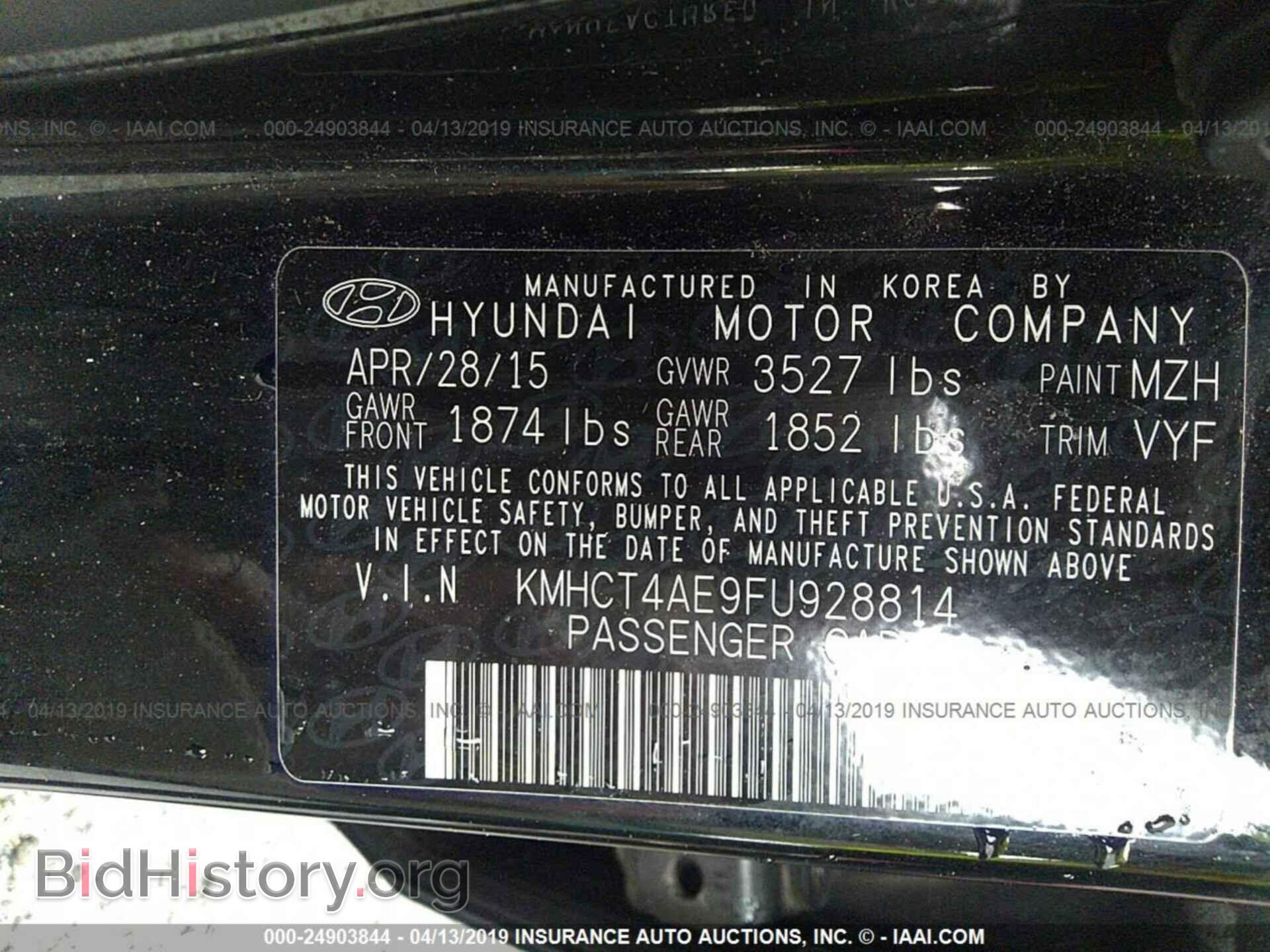 2015 HYUNDAI ACCENT - VIN: KMHCT4AE9FU928814 - Фото 9