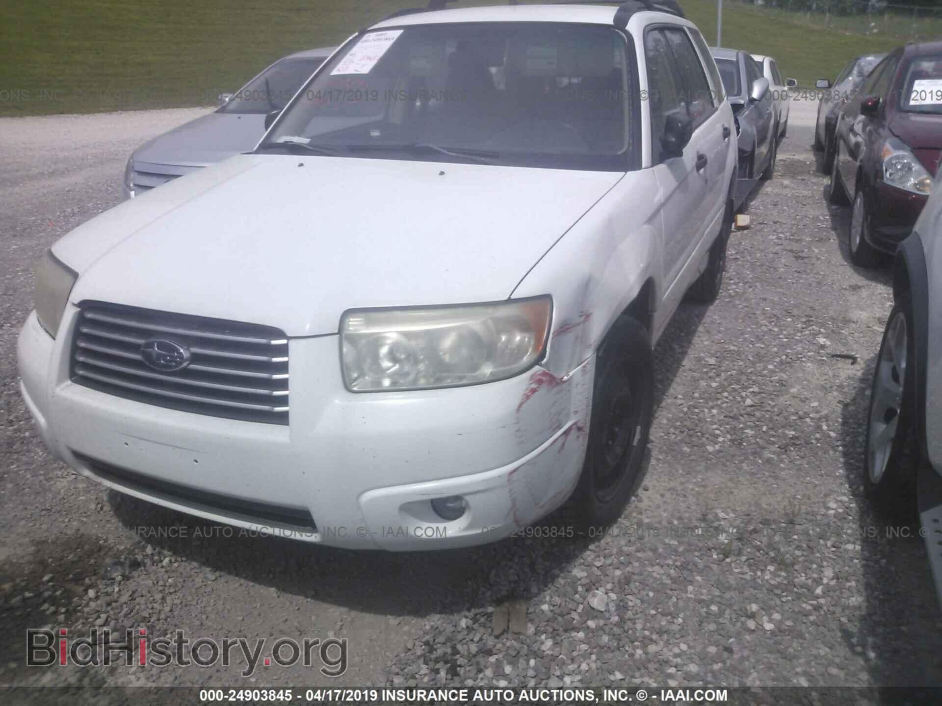 2008 SUBARU FORESTER - VIN: JF1SG63628H721804 - Фото 2