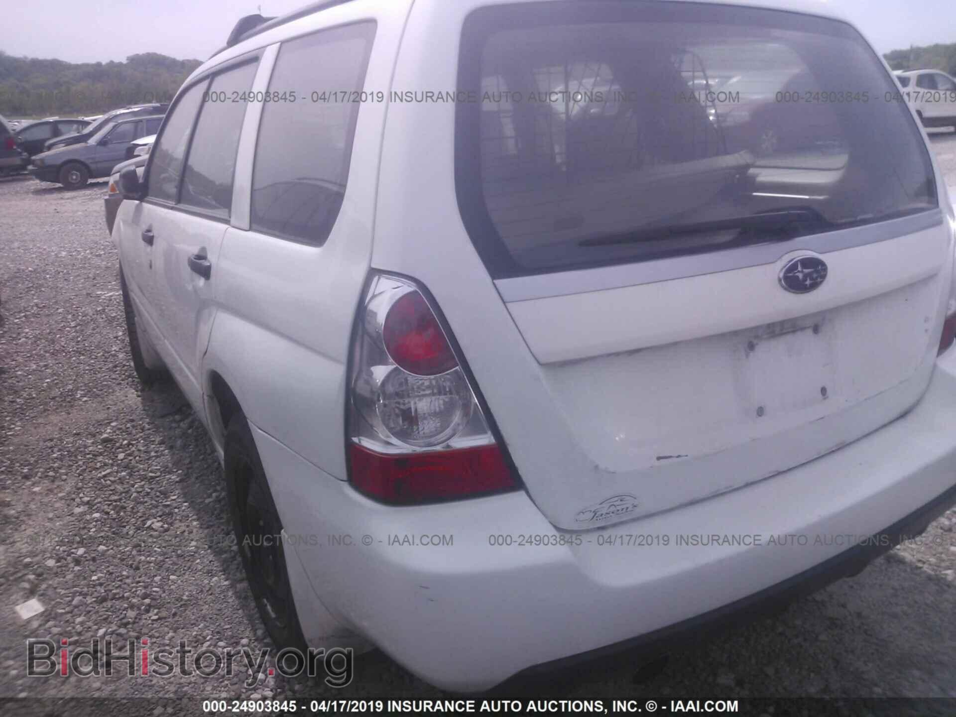 2008 SUBARU FORESTER - VIN: JF1SG63628H721804 - Фото 3