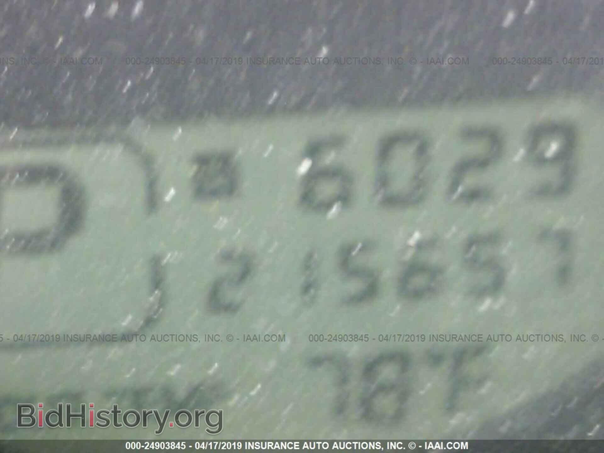 2008 SUBARU FORESTER - VIN: JF1SG63628H721804 - Фото 7