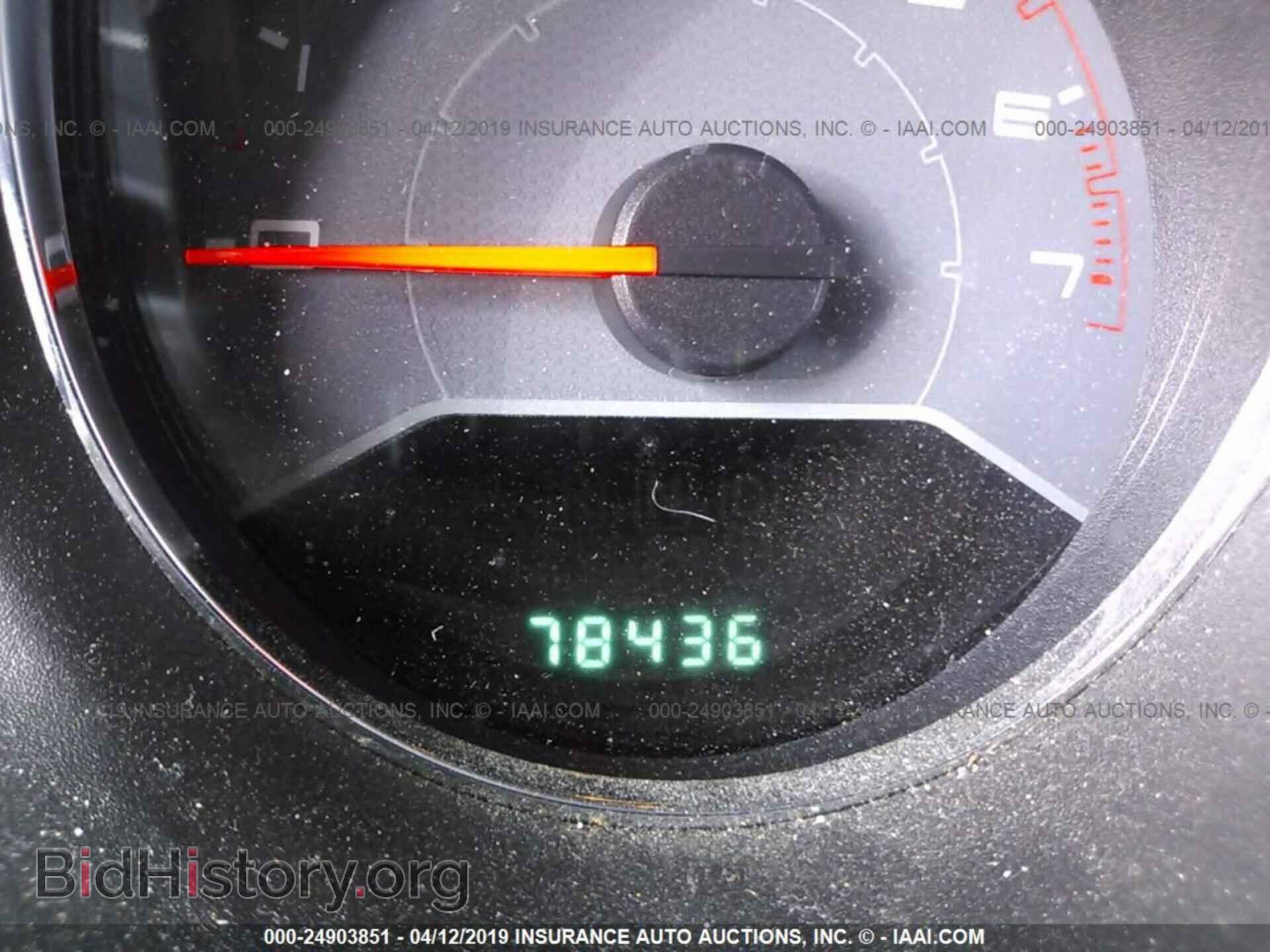 2013 DODGE AVENGER - VIN: 1C3CDZAB0DN752011 - Фото 7