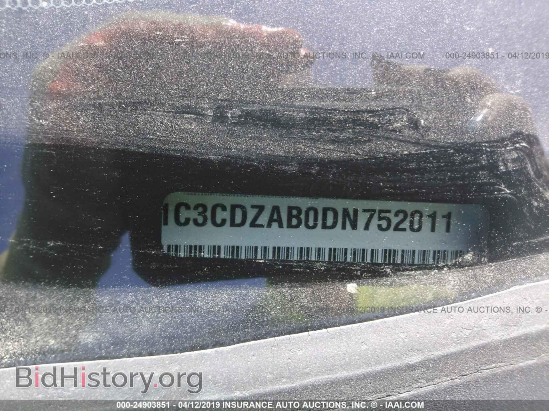 2013 DODGE AVENGER - VIN: 1C3CDZAB0DN752011 - Фото 9