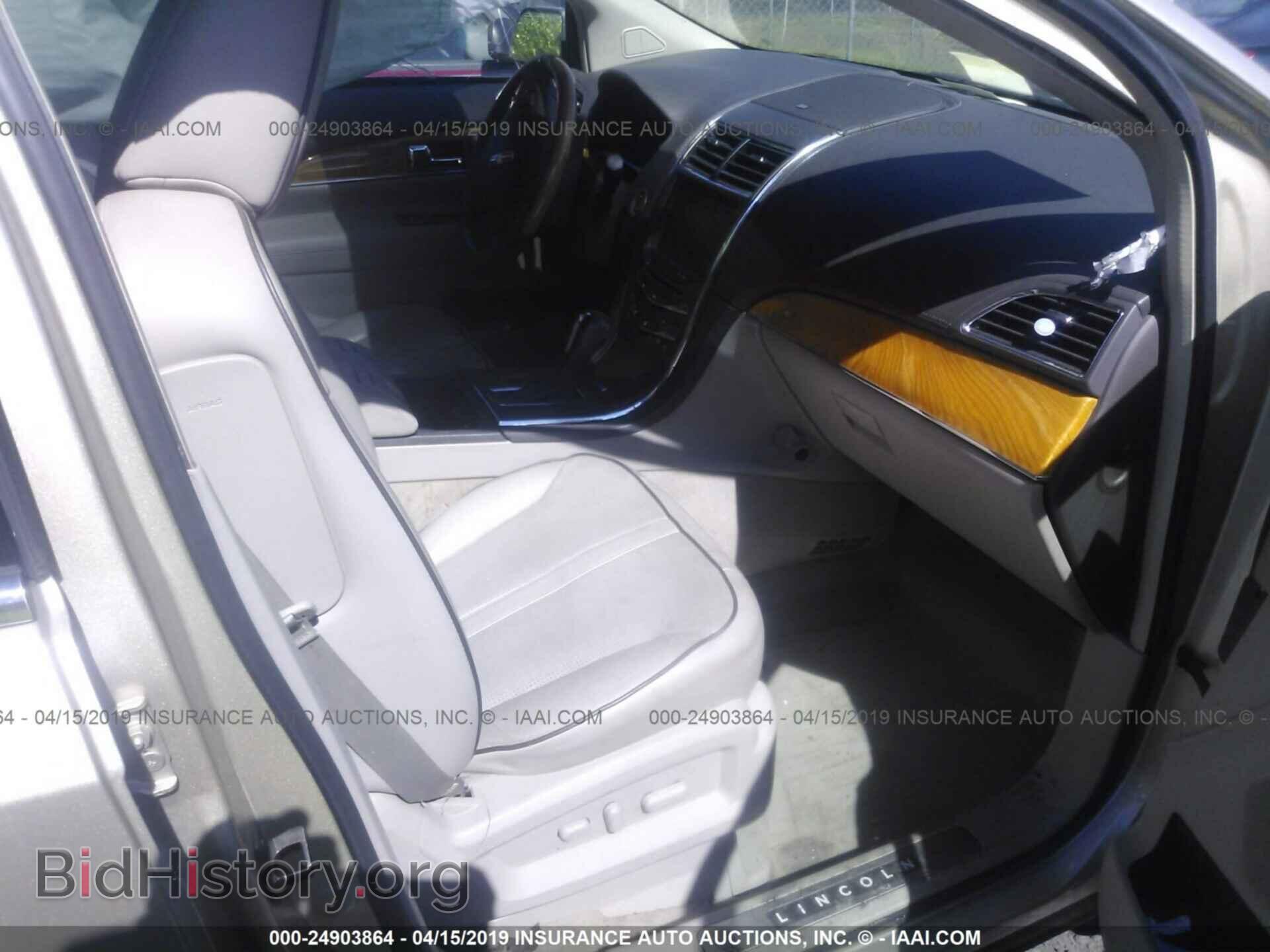 2011 LINCOLN MKX - VIN: 2LMDJ6JK6BBJ33204 - Photo 5
