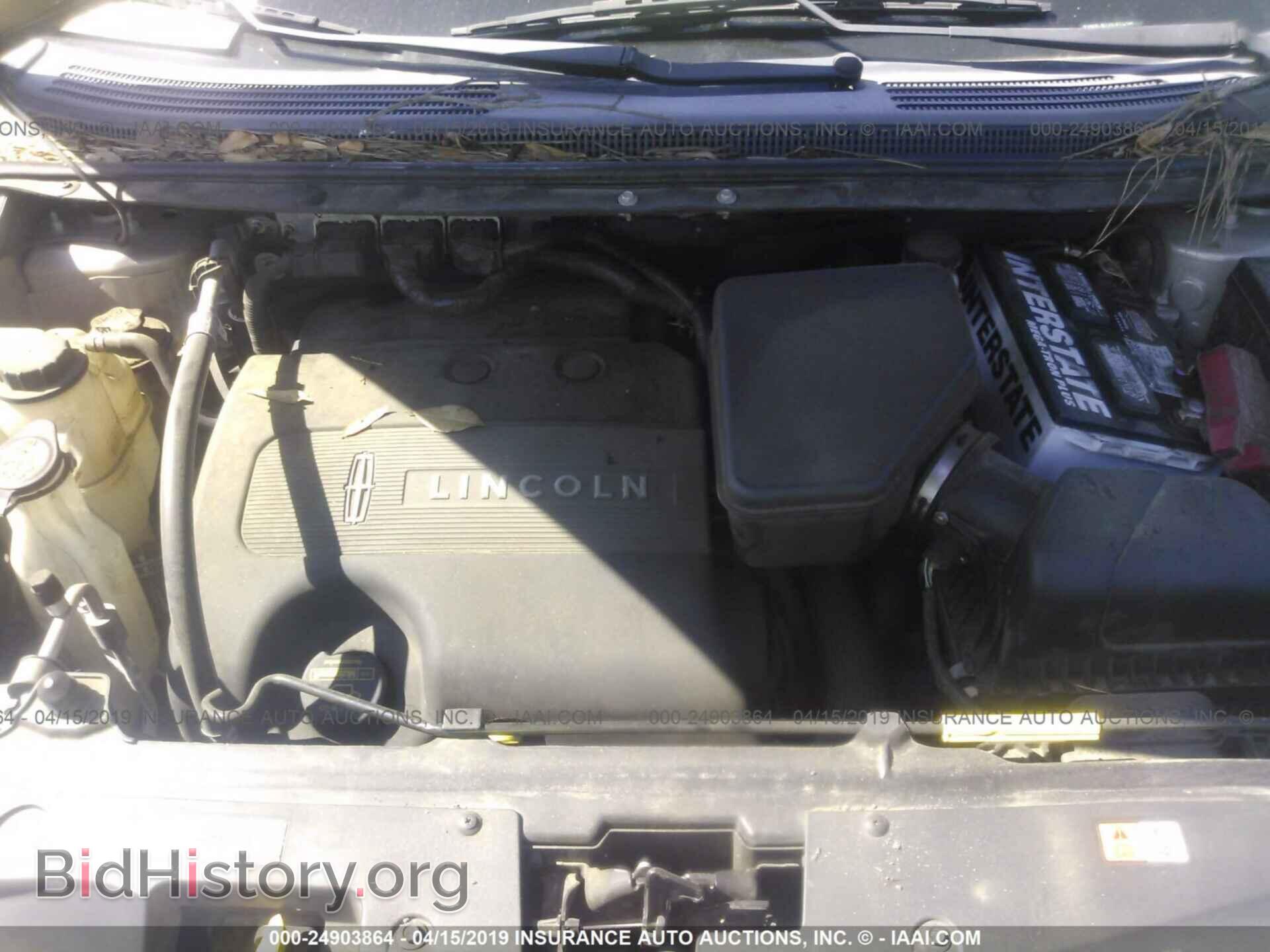 2011 LINCOLN MKX - VIN: 2LMDJ6JK6BBJ33204 - Photo 10